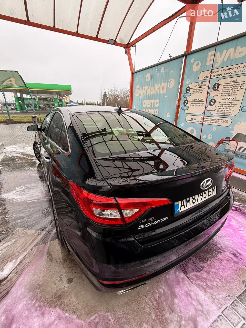 2015 Hyundai Sonata - мініатюра 31