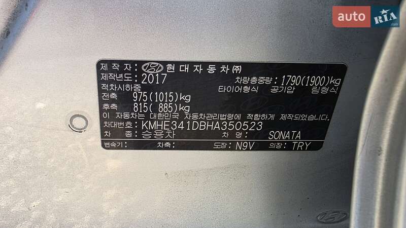 Седан Hyundai Sonata 2017 в Києві