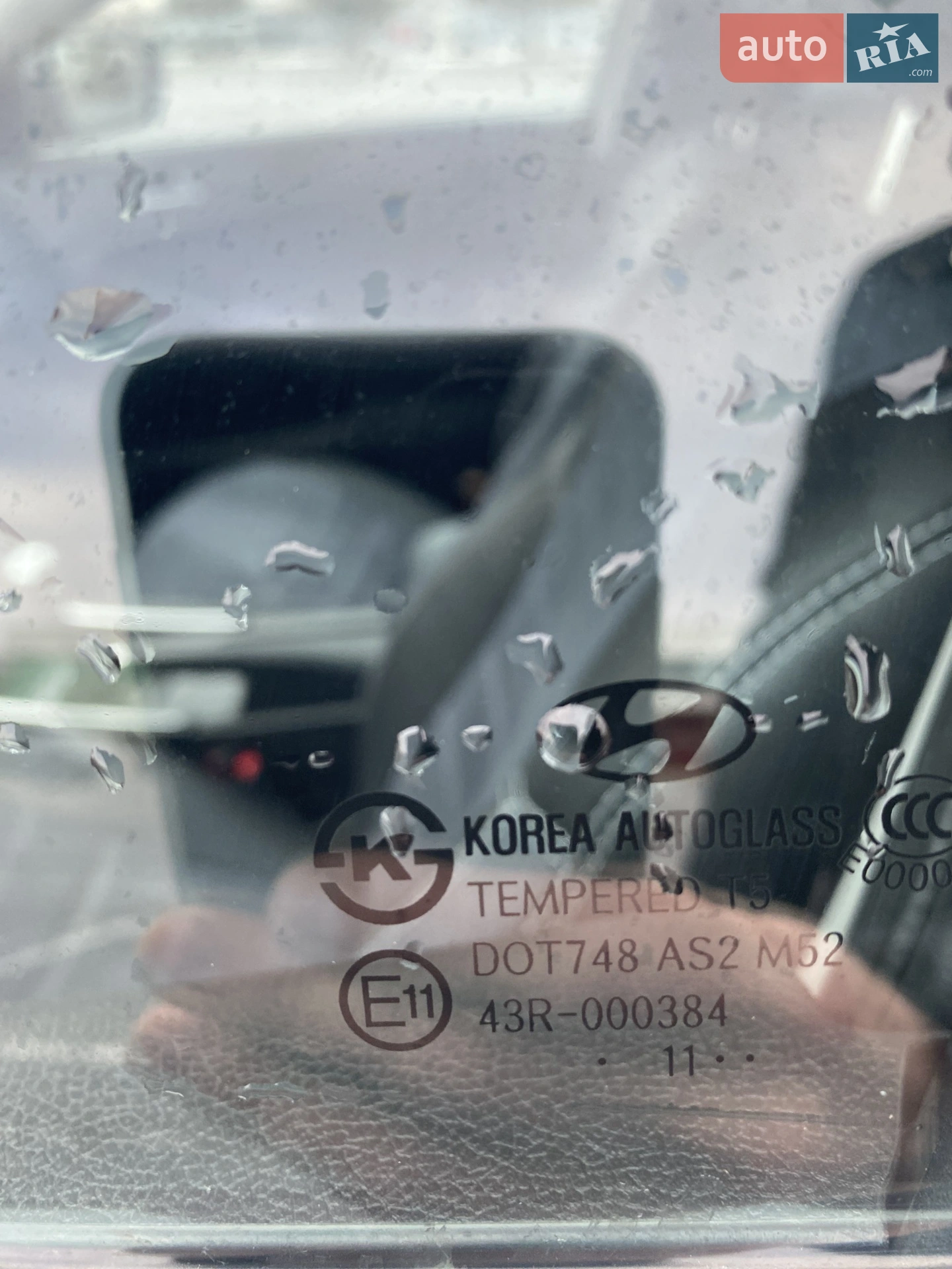 2011 Hyundai Sonata - мініатюра 15