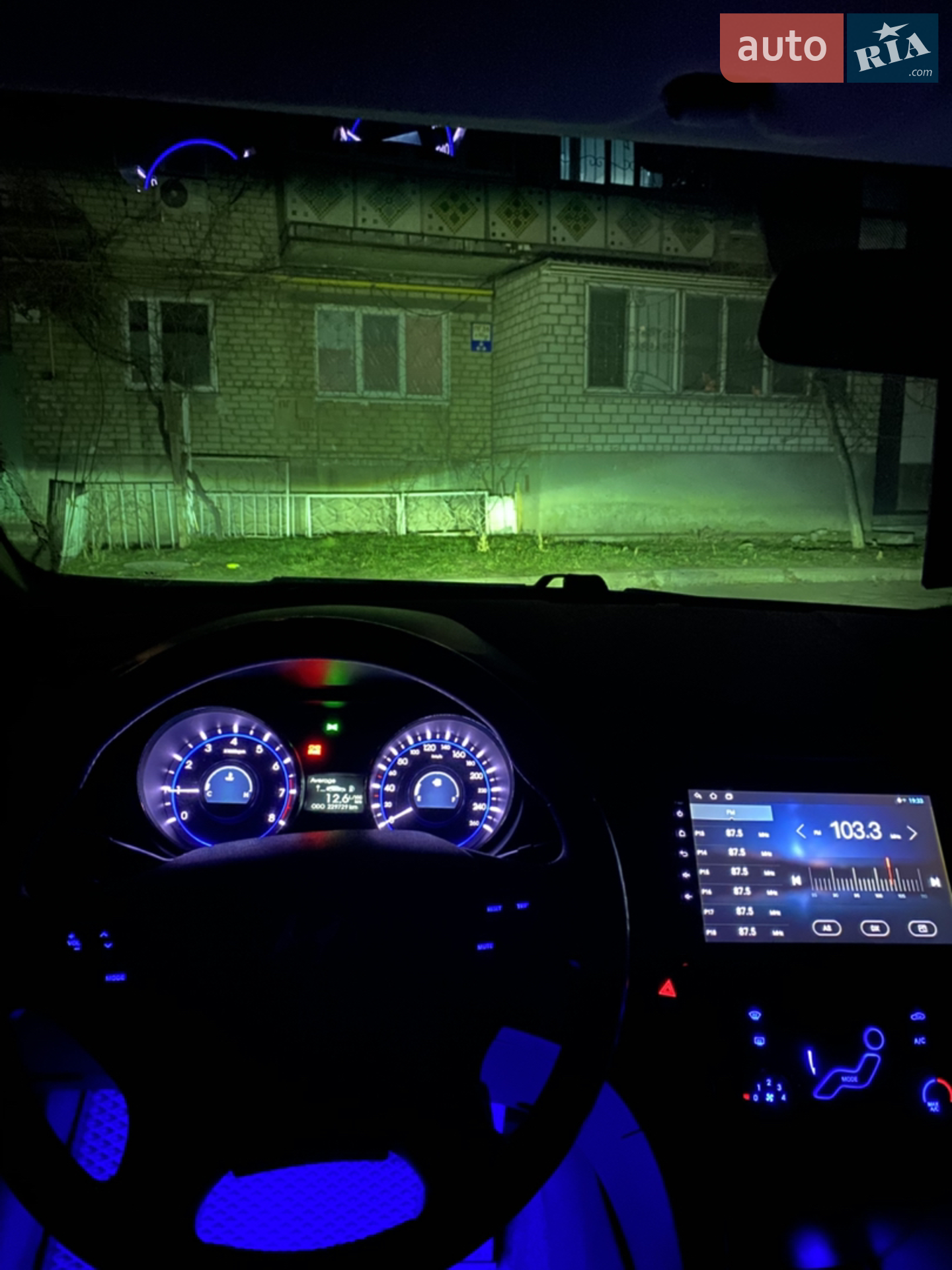 2011 Hyundai Sonata - мініатюра 18
