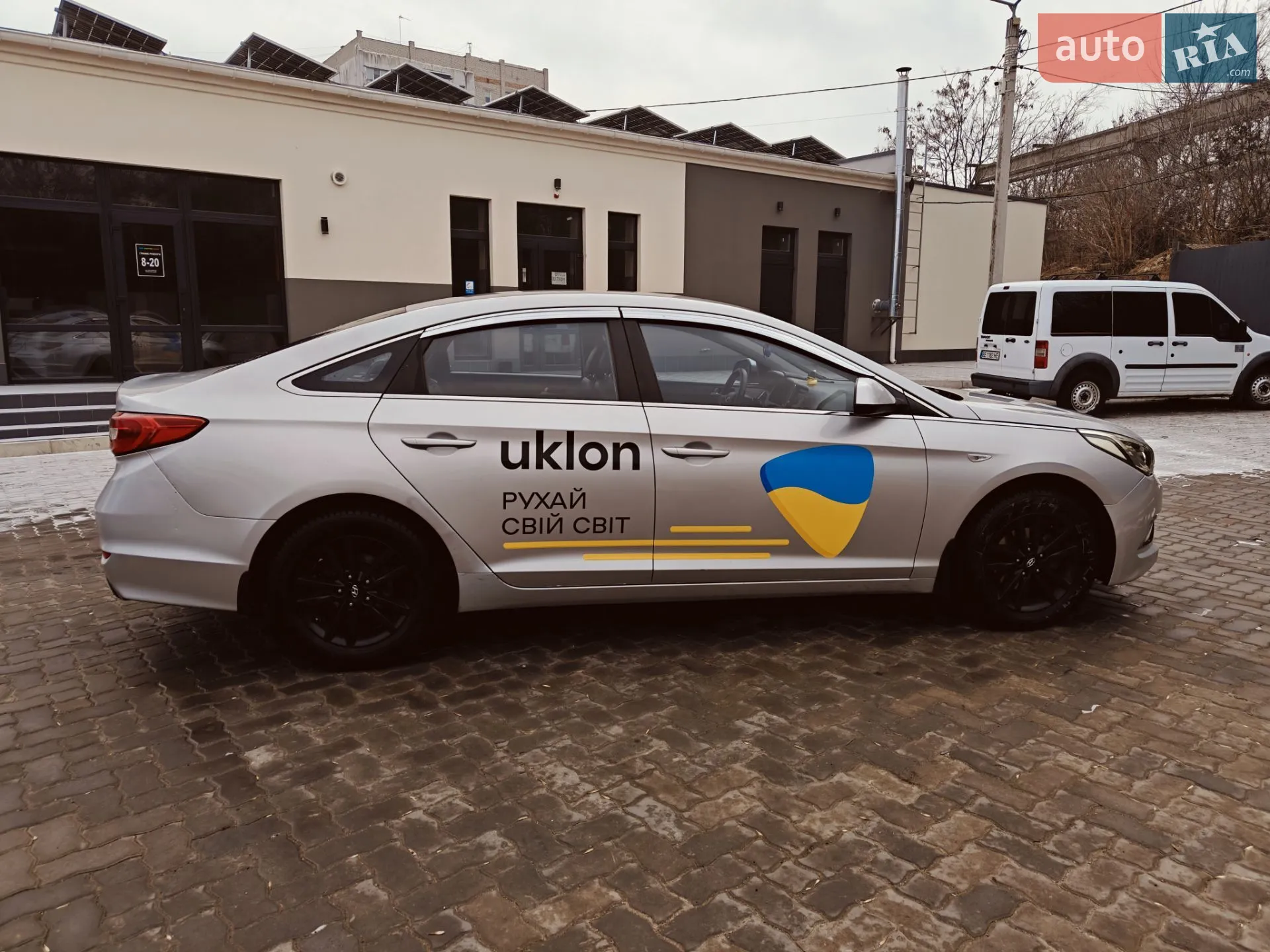2015 Hyundai Sonata - мініатюра 4
