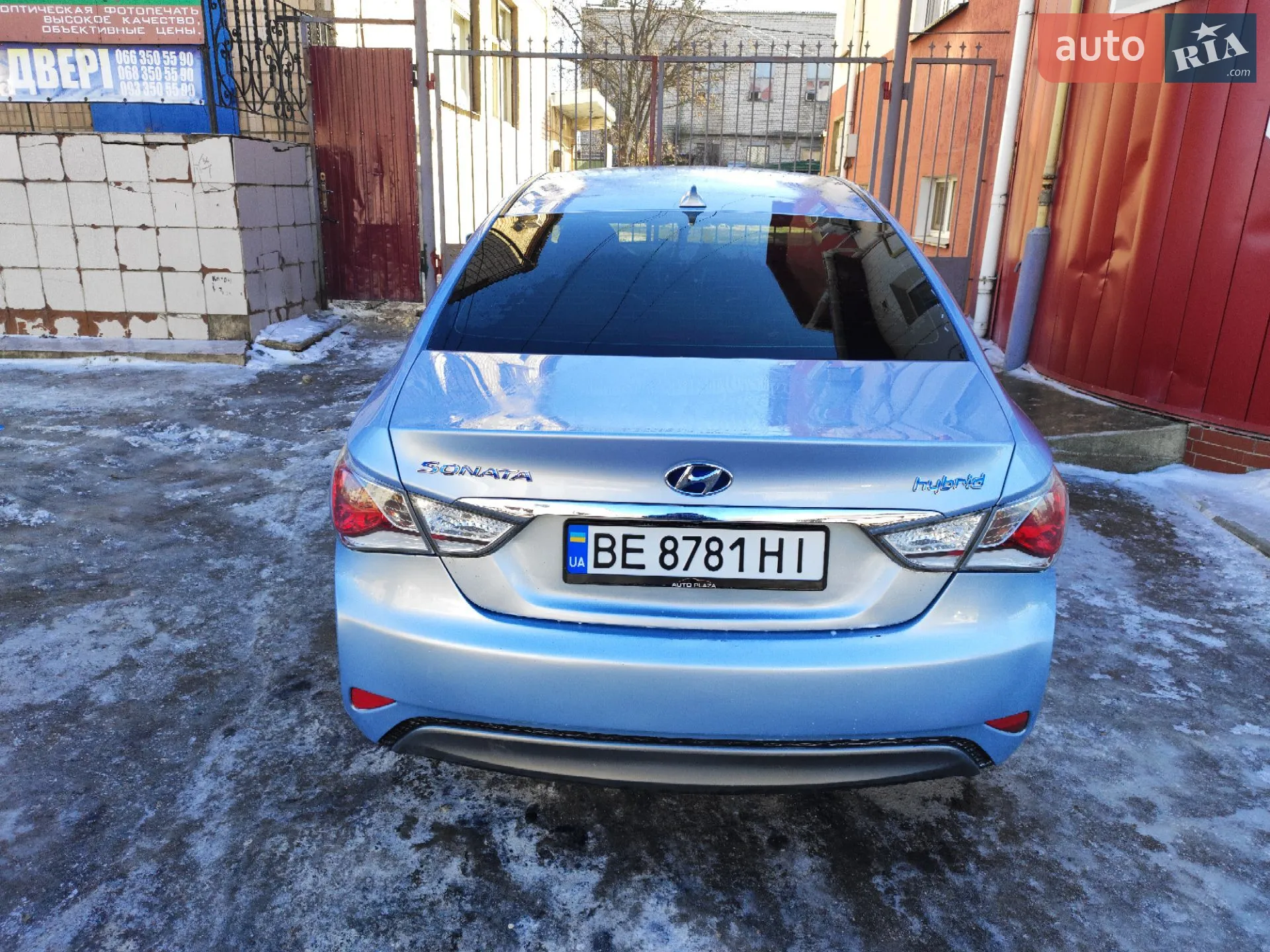2013 Hyundai Sonata - мініатюра 7