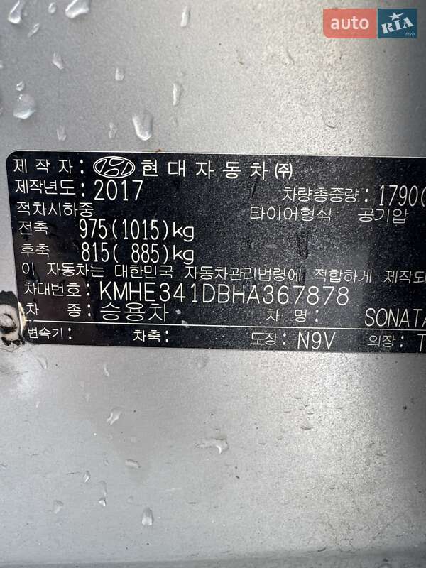 Седан Hyundai Sonata 2017 в Киеве фото 2 Седан Hyundai Sonata 2017 в Киеве