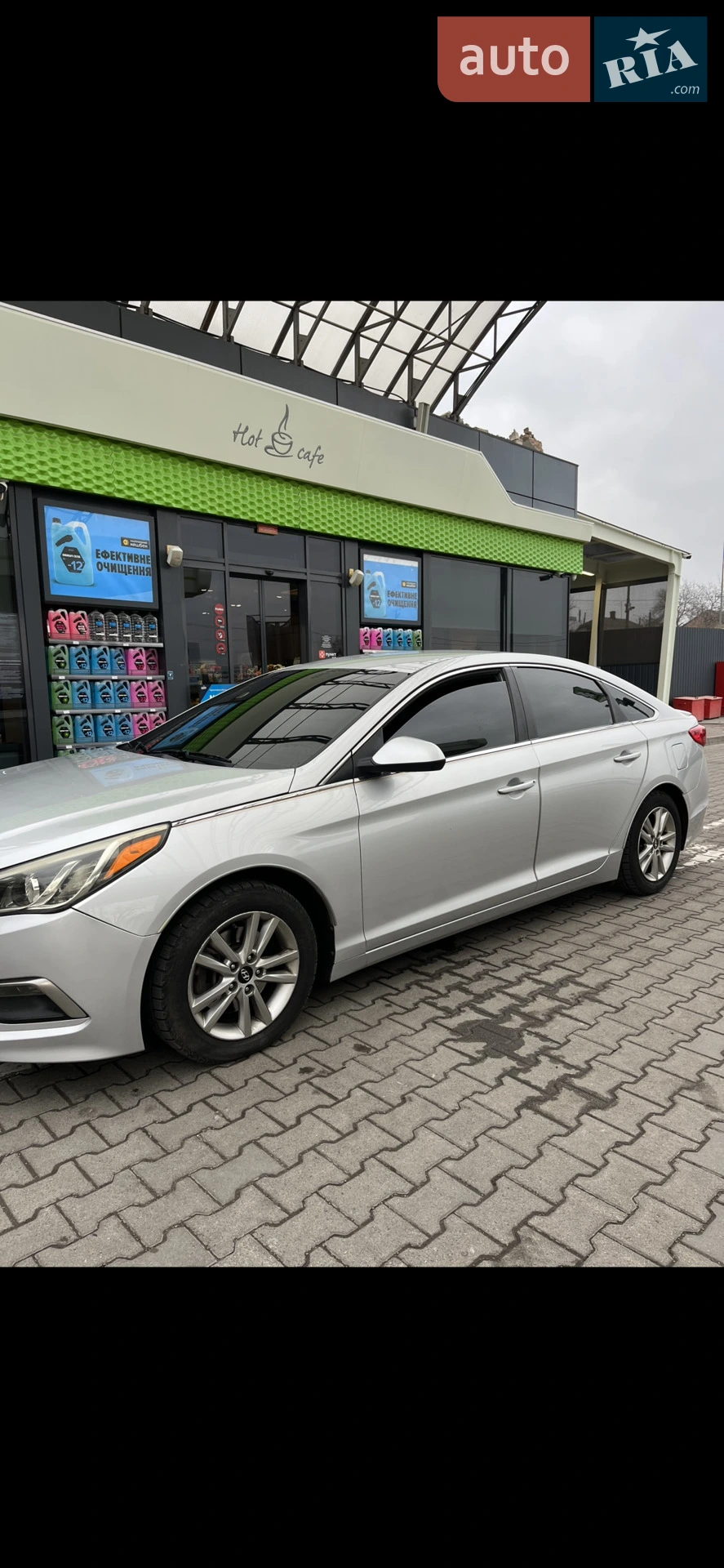 2015 Hyundai Sonata - мініатюра 2