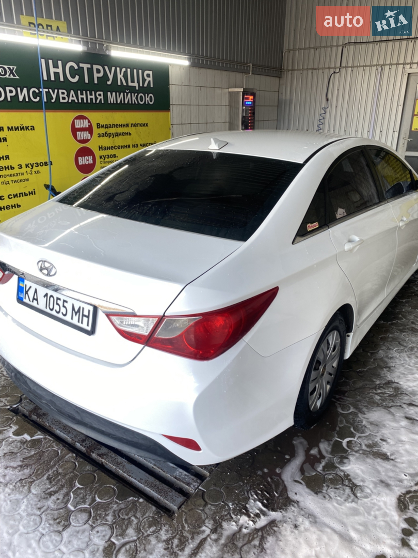 2014 Hyundai Sonata - мініатюра 7