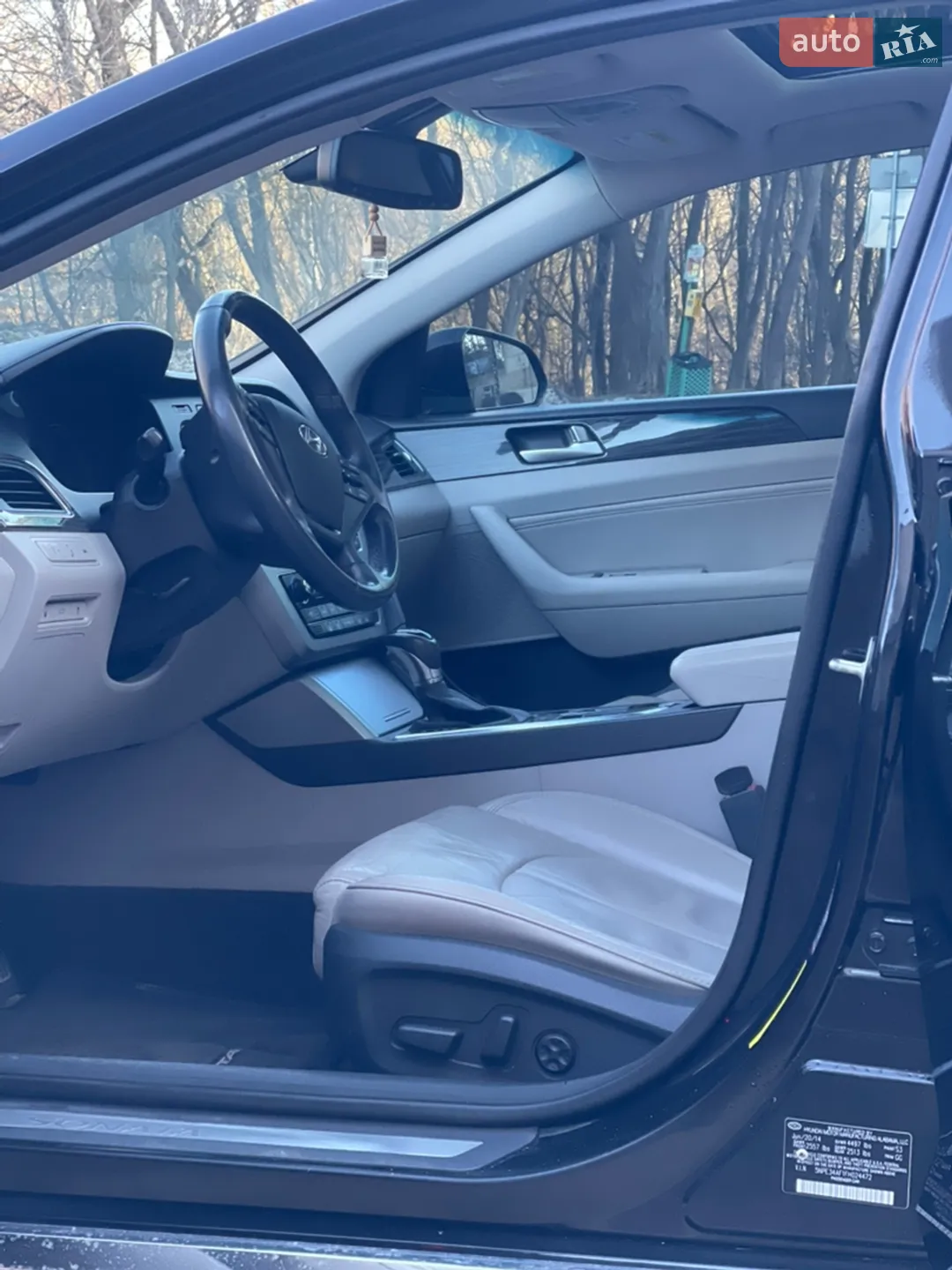2014 Hyundai Sonata - мініатюра 23