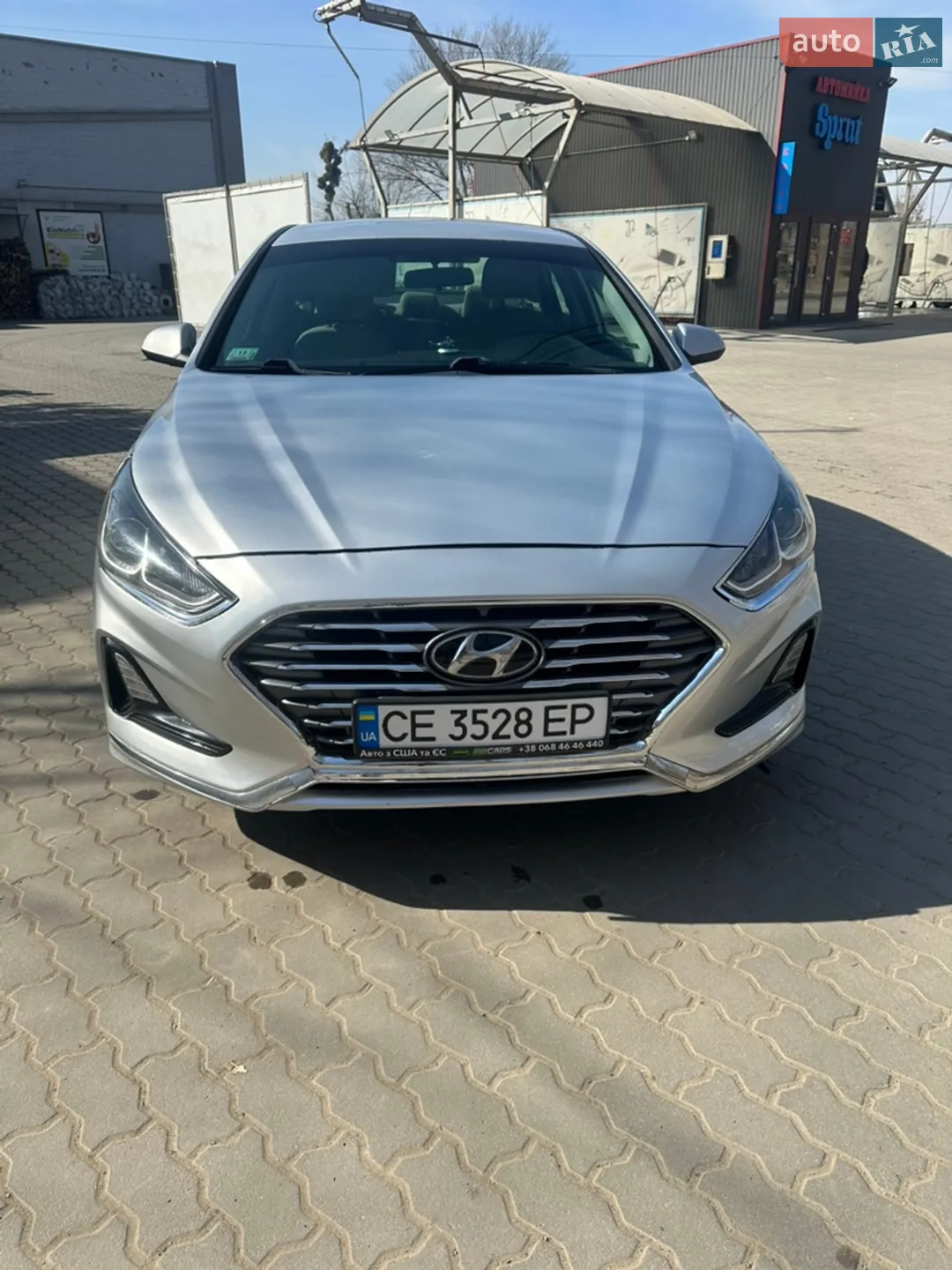 2017 Hyundai Sonata - фото 1