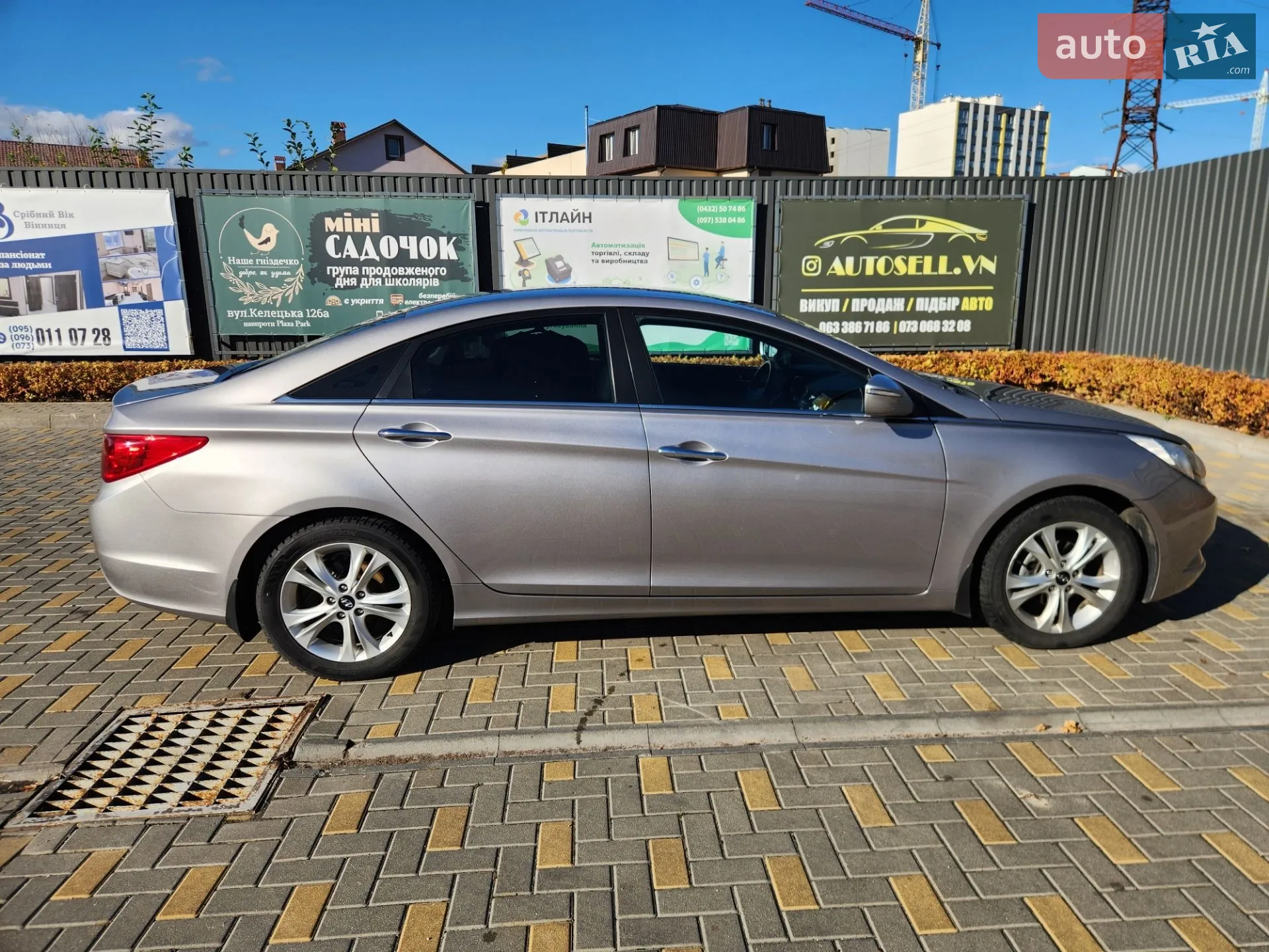 2012 Hyundai Sonata - мініатюра 11