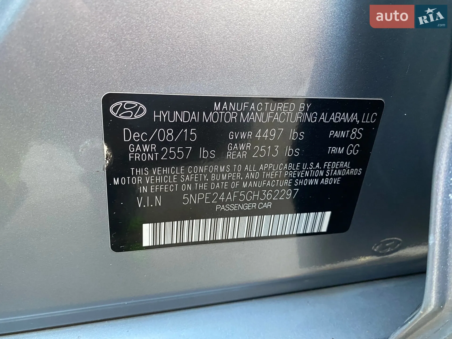 2015 Hyundai Sonata - мініатюра 44