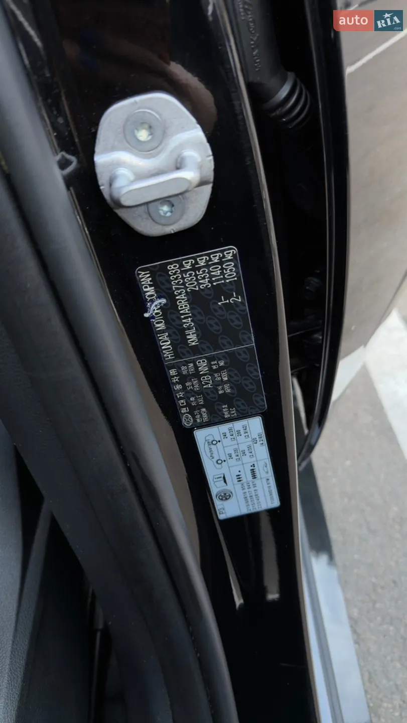 2023 Hyundai Sonata - мініатюра 21
