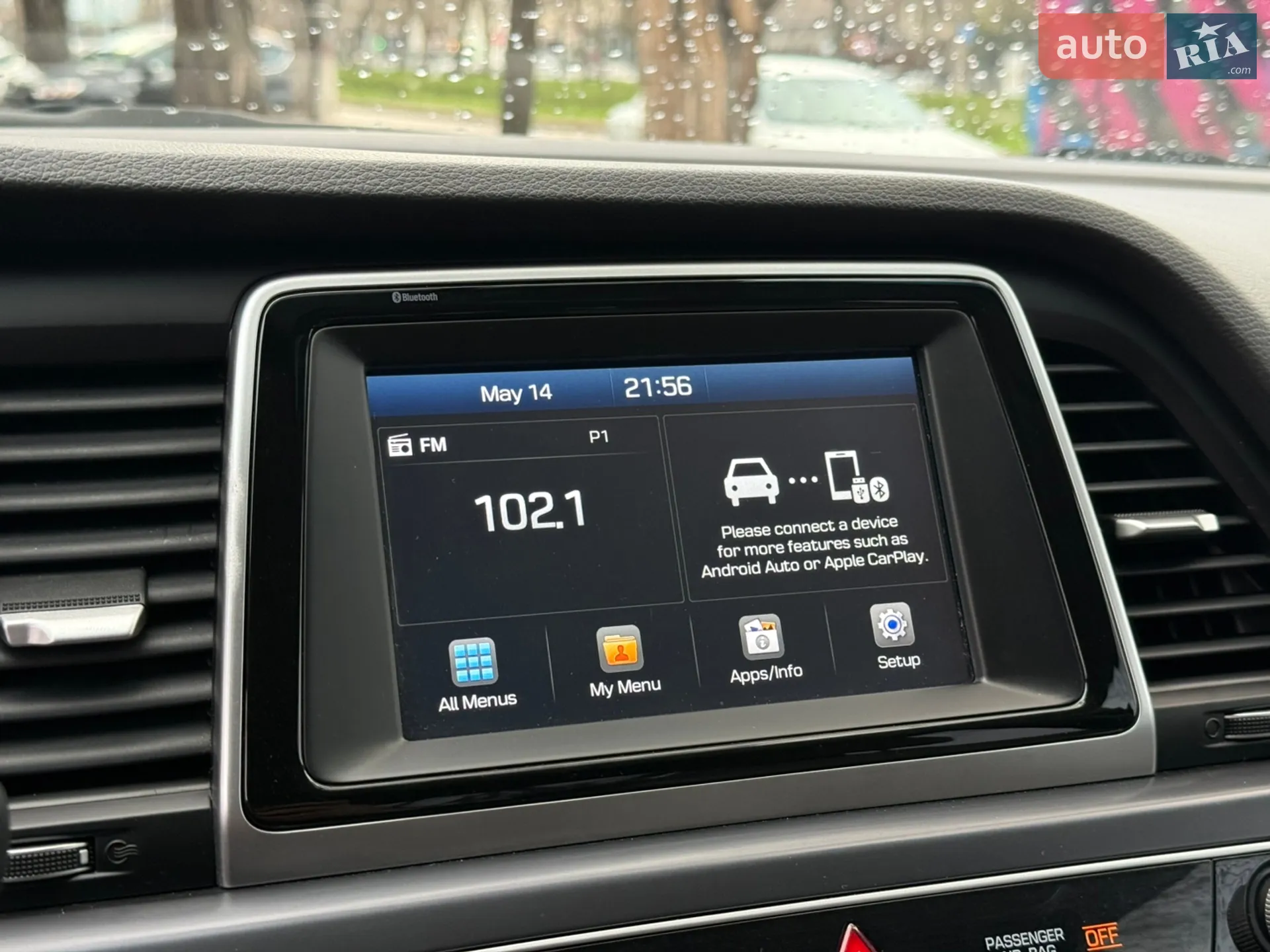 2017 Hyundai Sonata - мініатюра 25