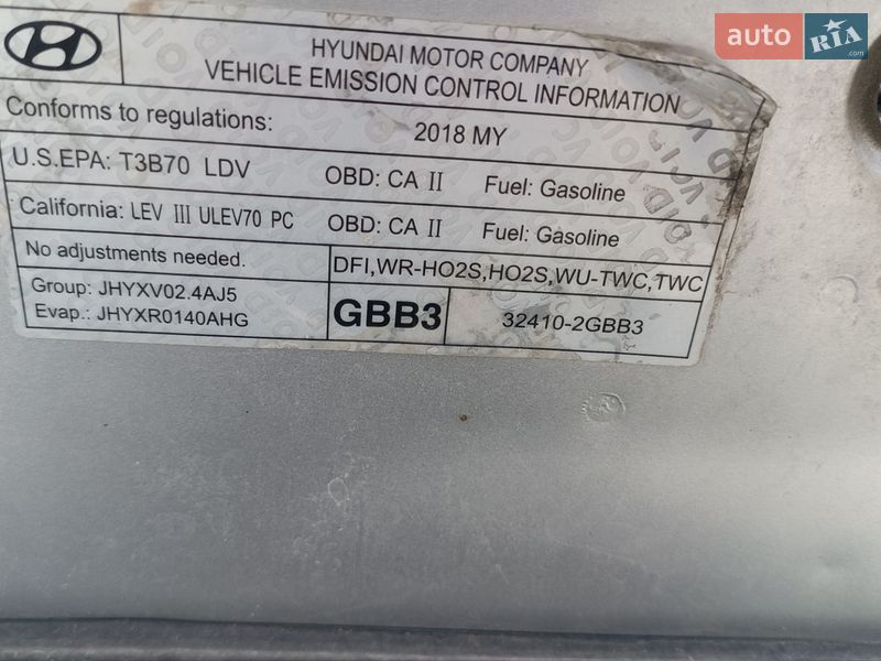 Седан Hyundai Sonata 2017 в Львові