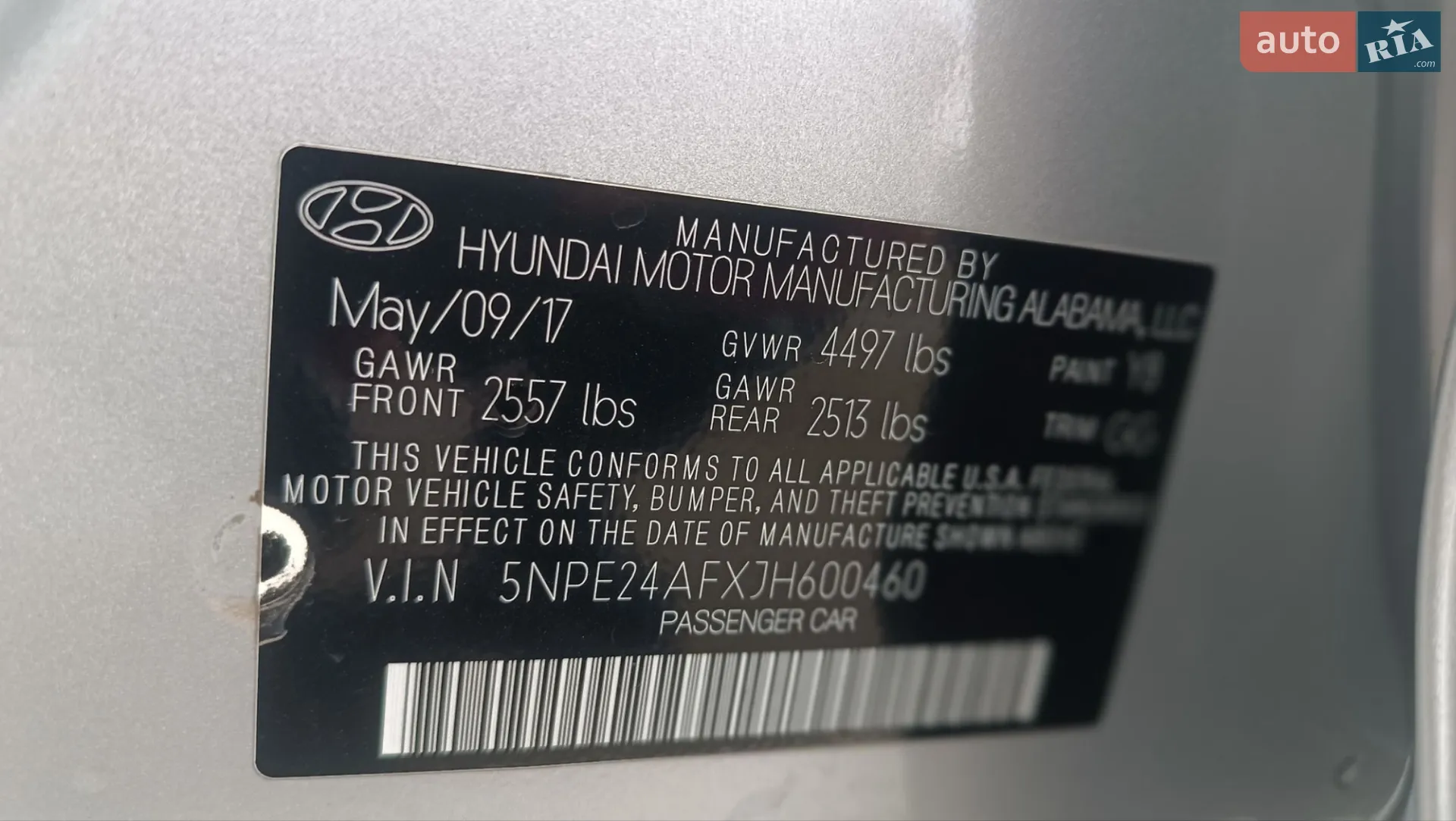 2017 Hyundai Sonata - мініатюра 27
