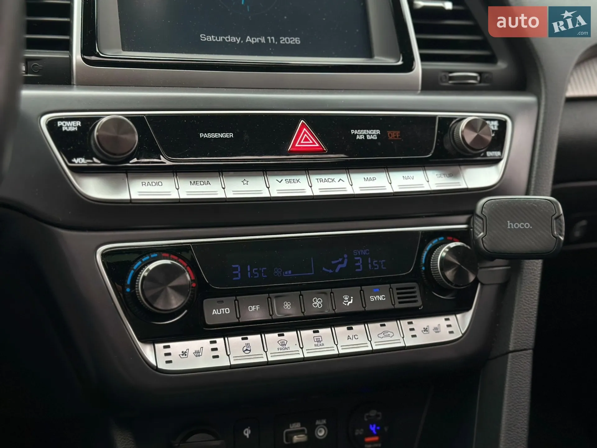 2019 Hyundai Sonata - мініатюра 35