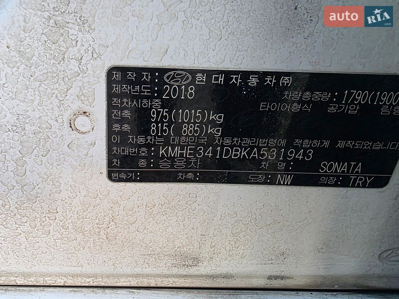 Седан Hyundai Sonata 2018 в Києві