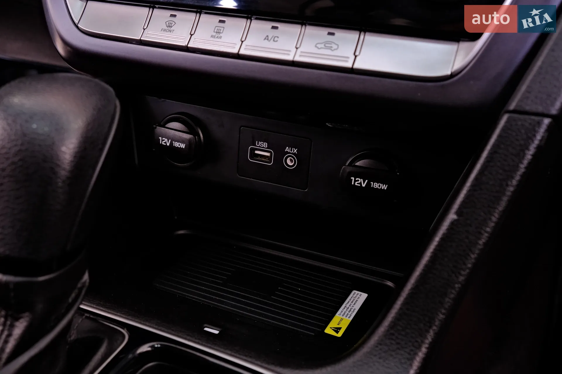 2018 Hyundai Sonata - мініатюра 18