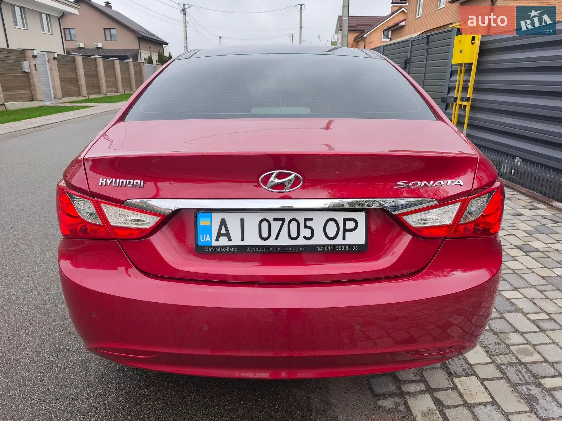 2011 Hyundai Sonata - мініатюра 14