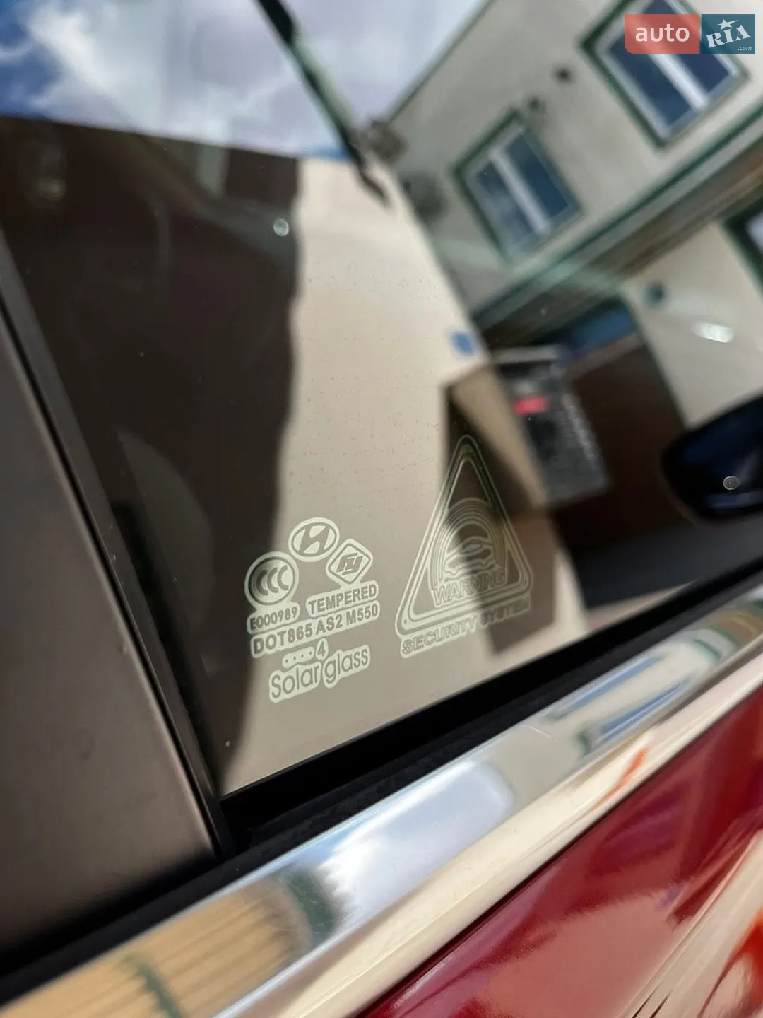 2014 Hyundai Sonata - мініатюра 28