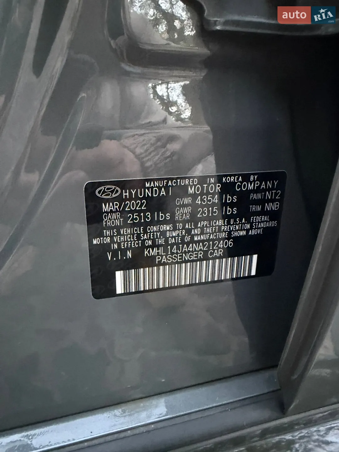 2022 Hyundai Sonata - мініатюра 39