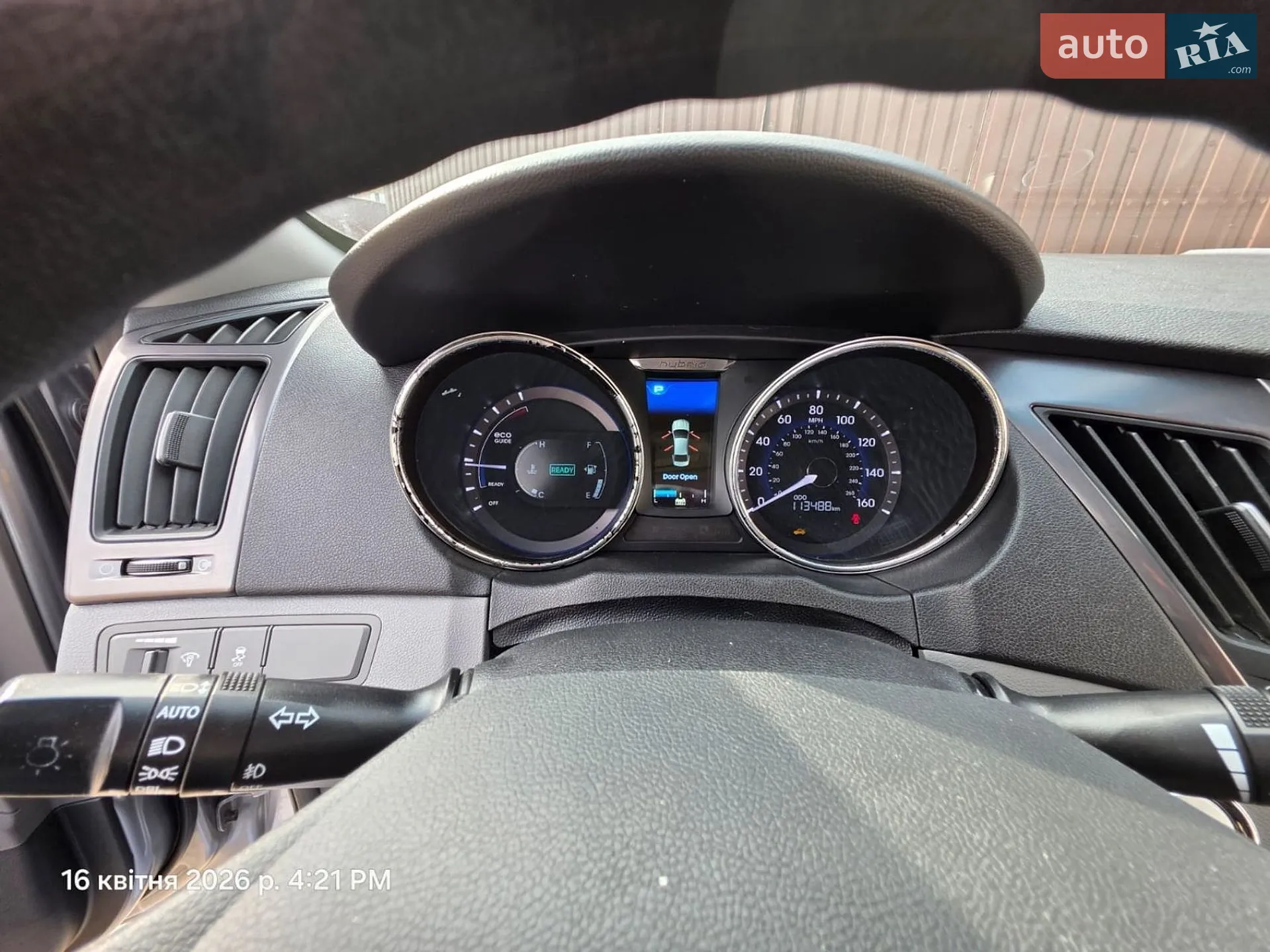 2014 Hyundai Sonata - мініатюра 12