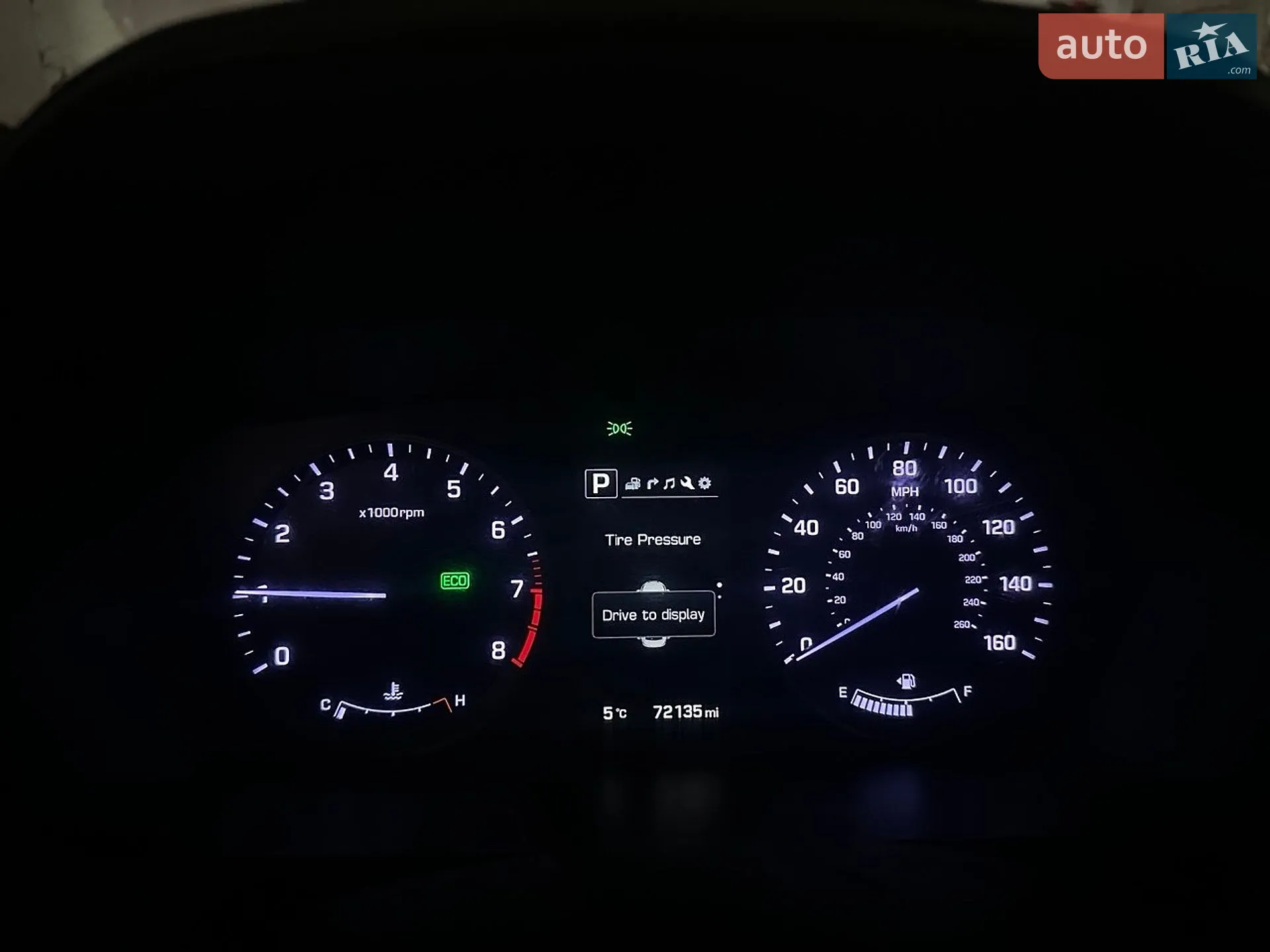2015 Hyundai Sonata - мініатюра 9