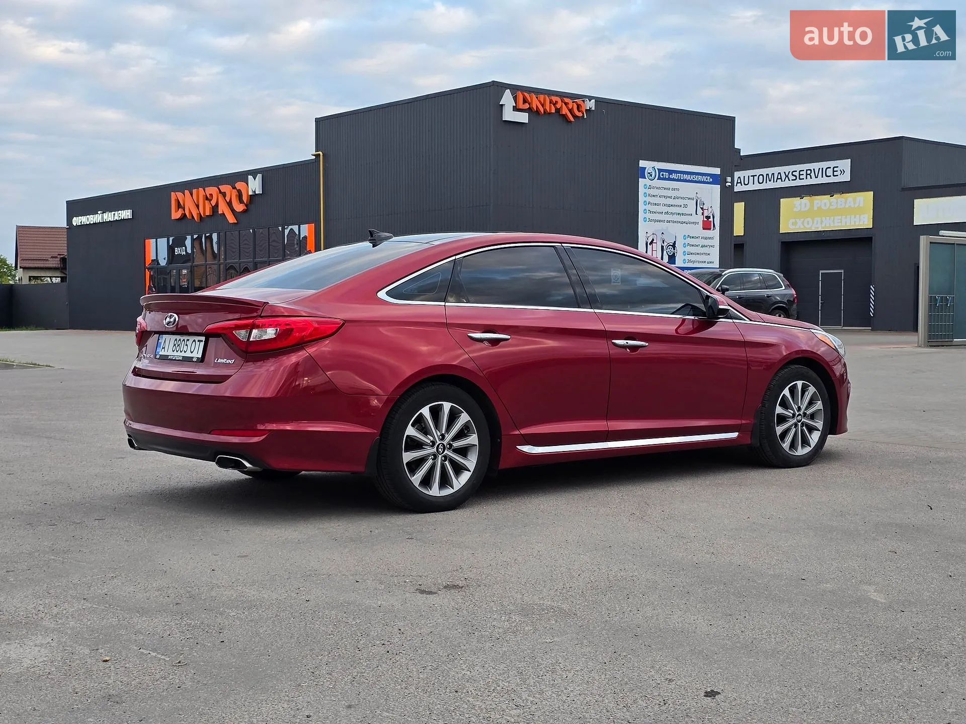 2015 Hyundai Sonata - мініатюра 7