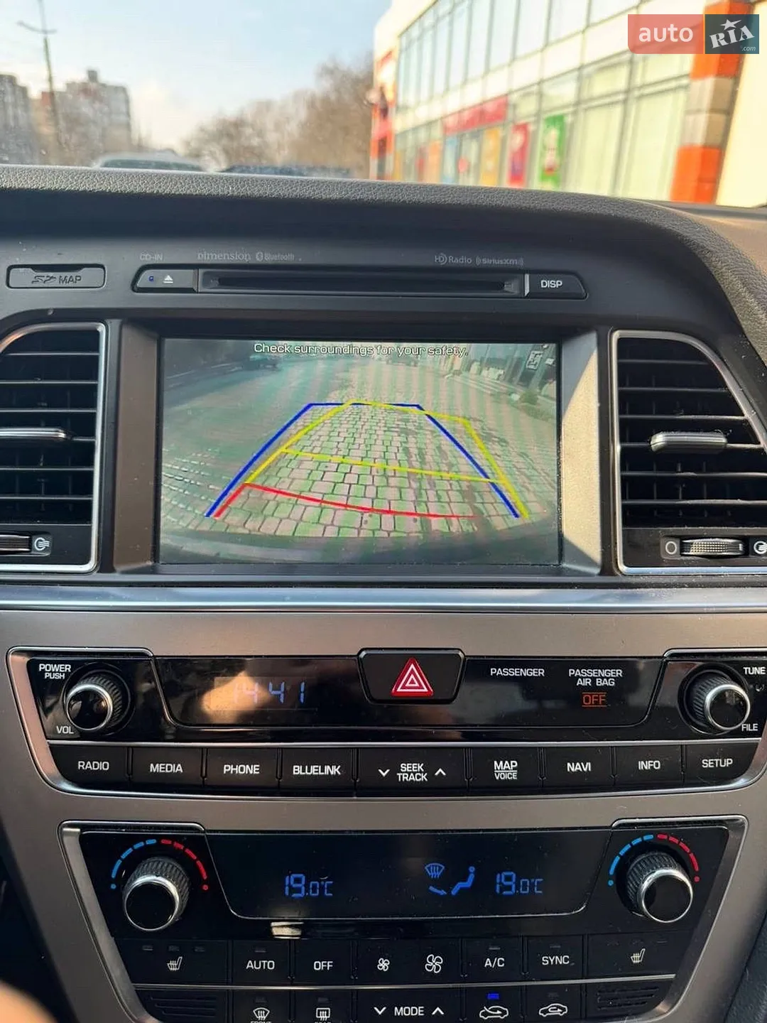 2014 Hyundai Sonata - мініатюра 27