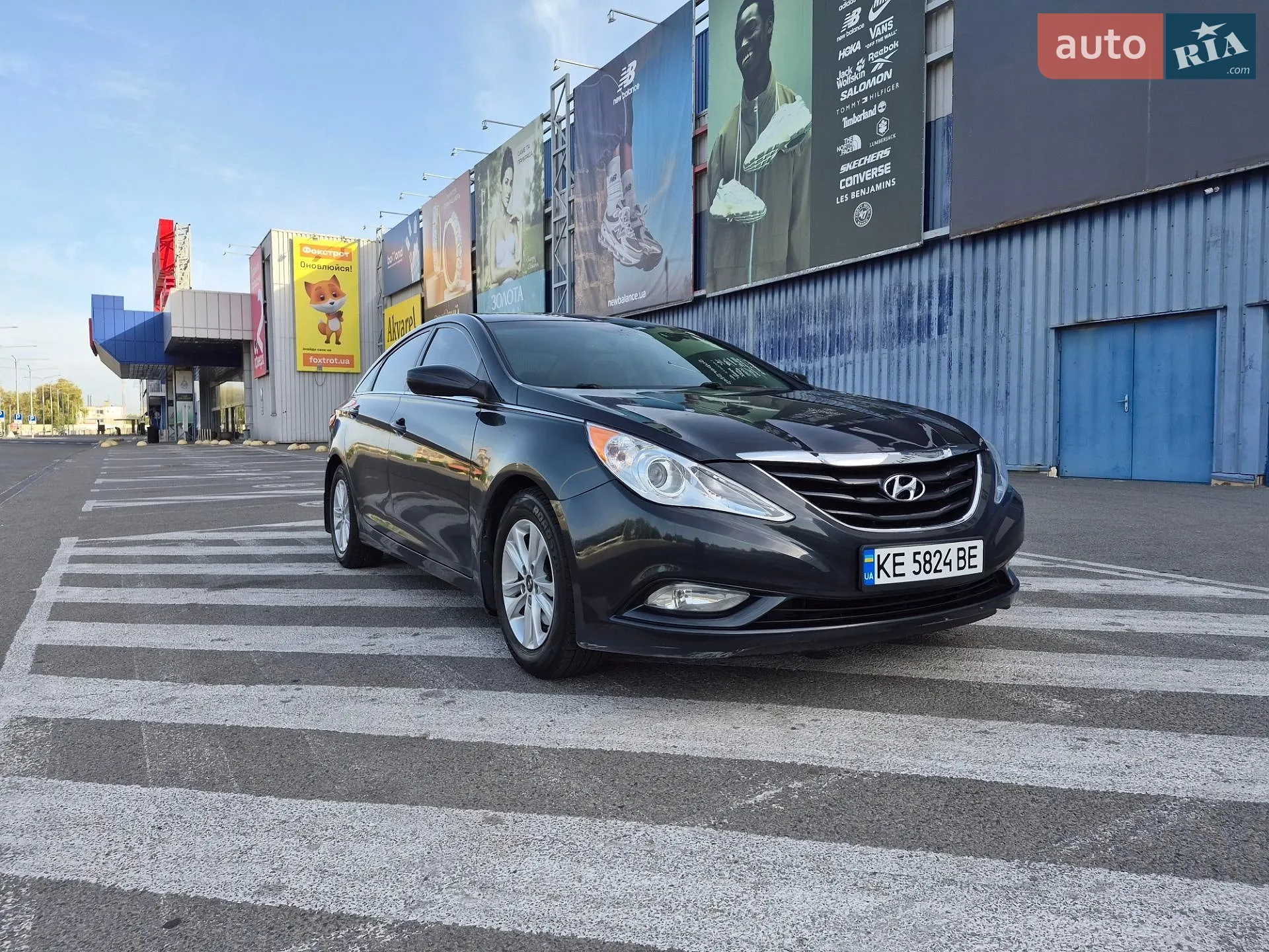 2012 Hyundai Sonata - мініатюра 14