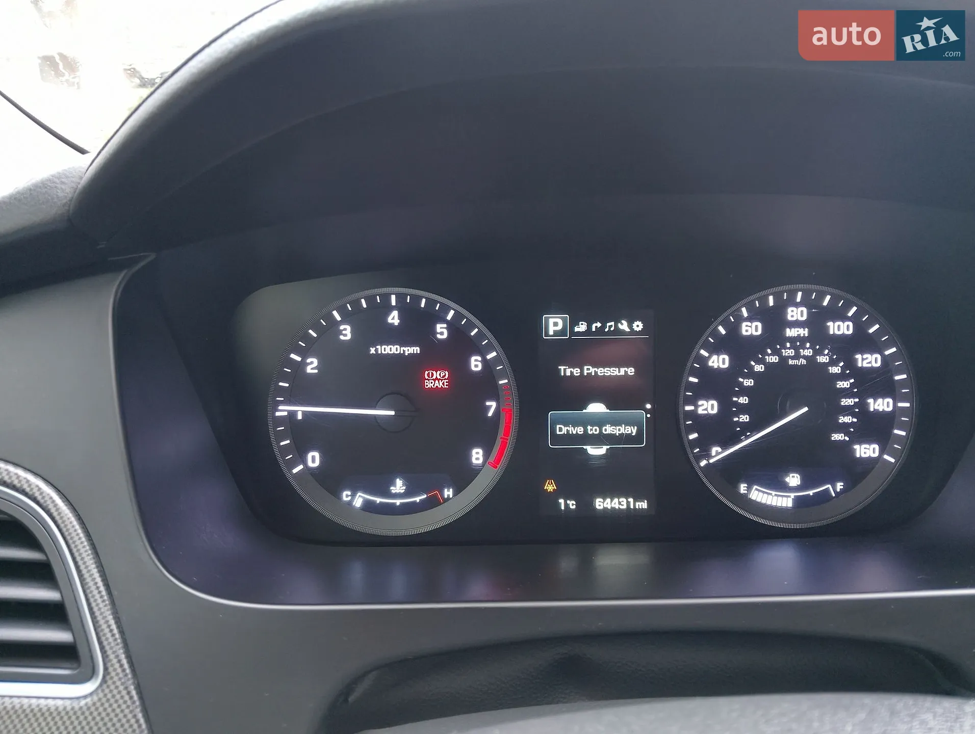 2014 Hyundai Sonata - мініатюра 49