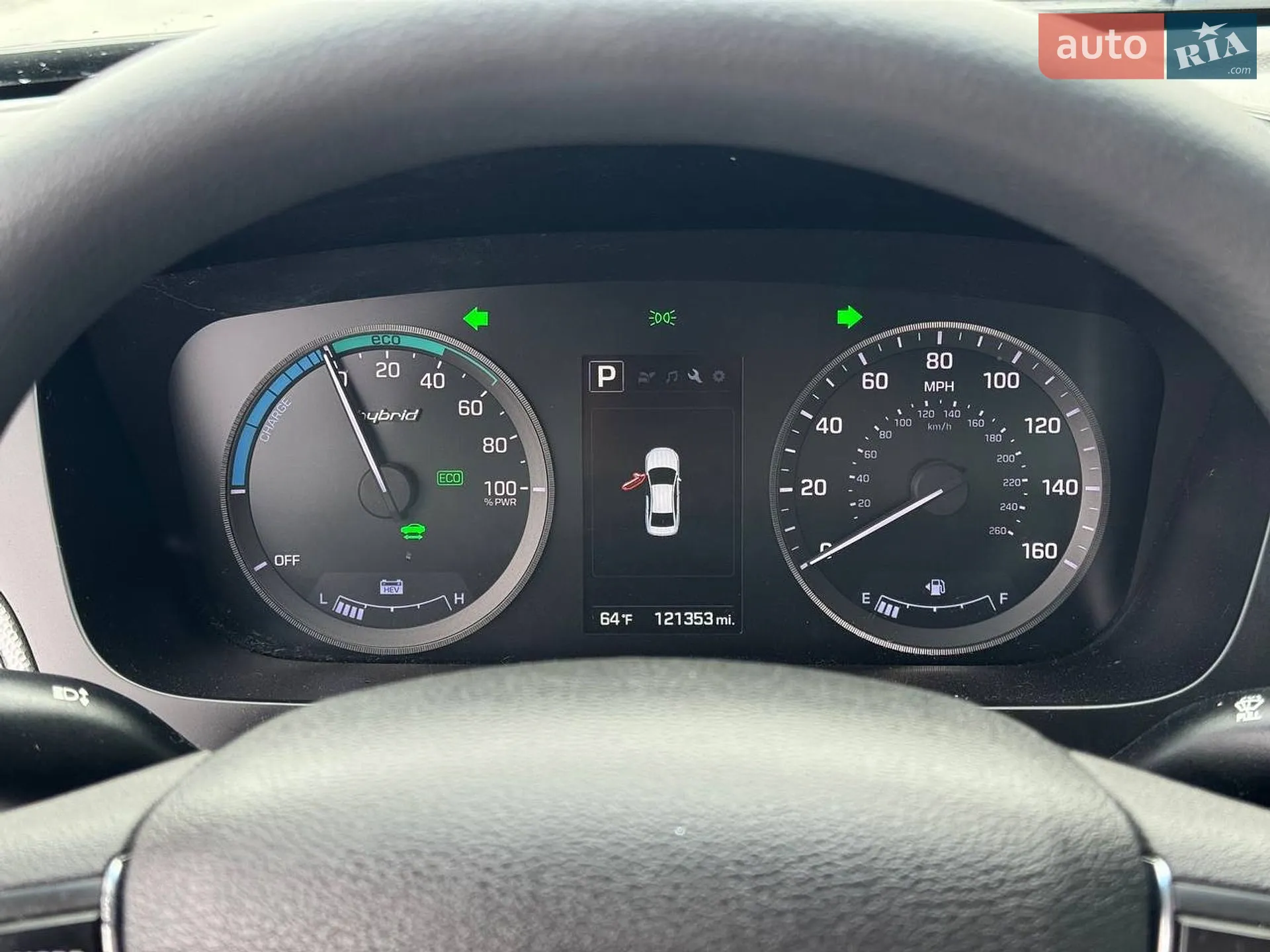 2016 Hyundai Sonata - мініатюра 44