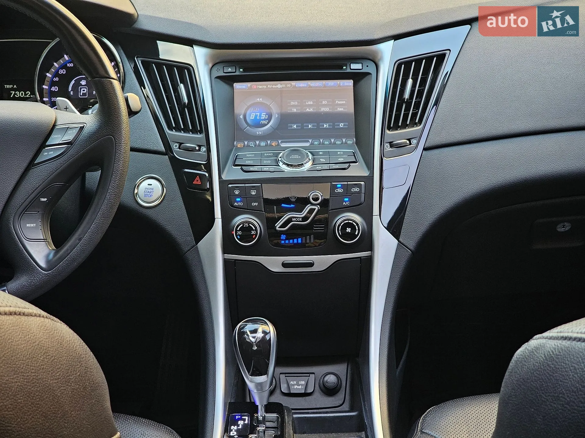 2010 Hyundai Sonata - мініатюра 33