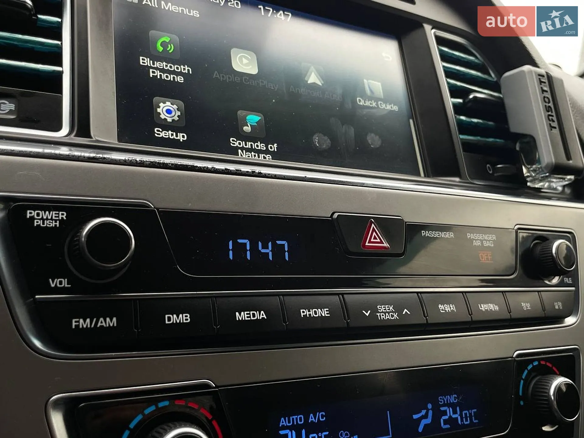 2016 Hyundai Sonata - мініатюра 28