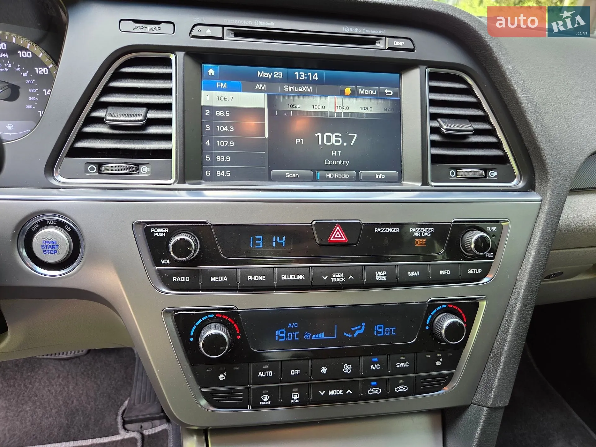 2014 Hyundai Sonata - мініатюра 46