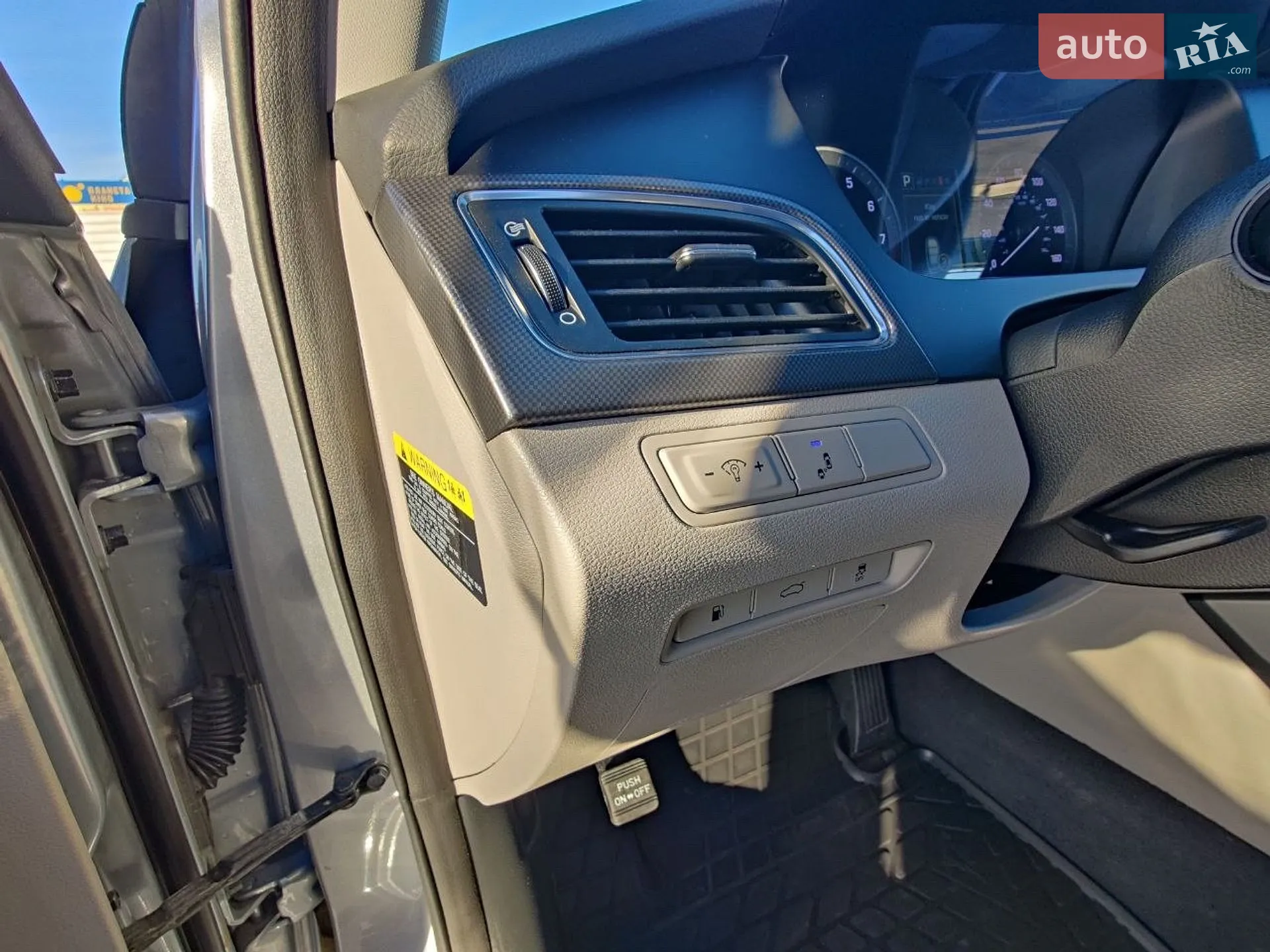 2015 Hyundai Sonata - мініатюра 15