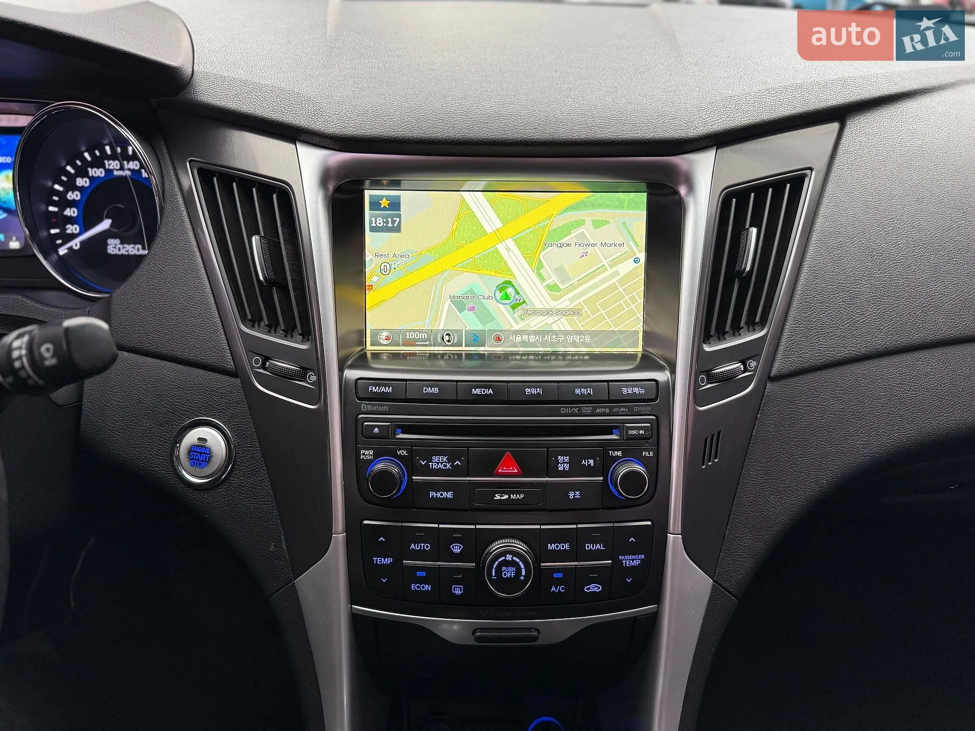 2013 Hyundai Sonata - мініатюра 20