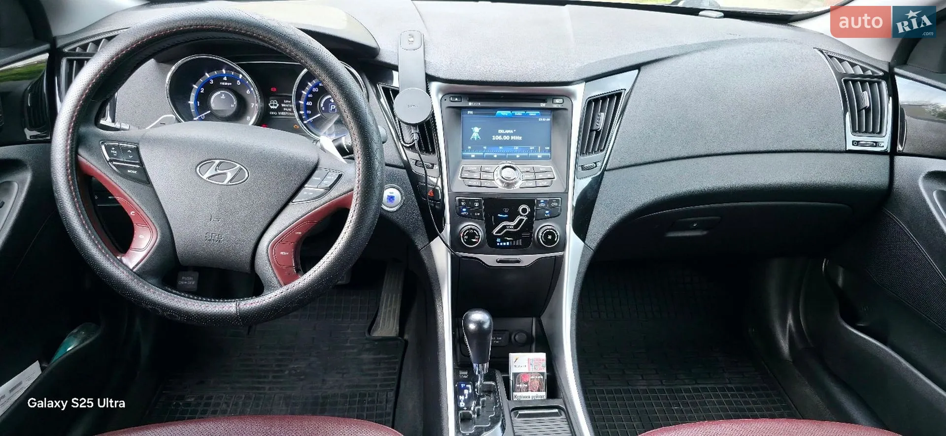 2012 Hyundai Sonata - мініатюра 9