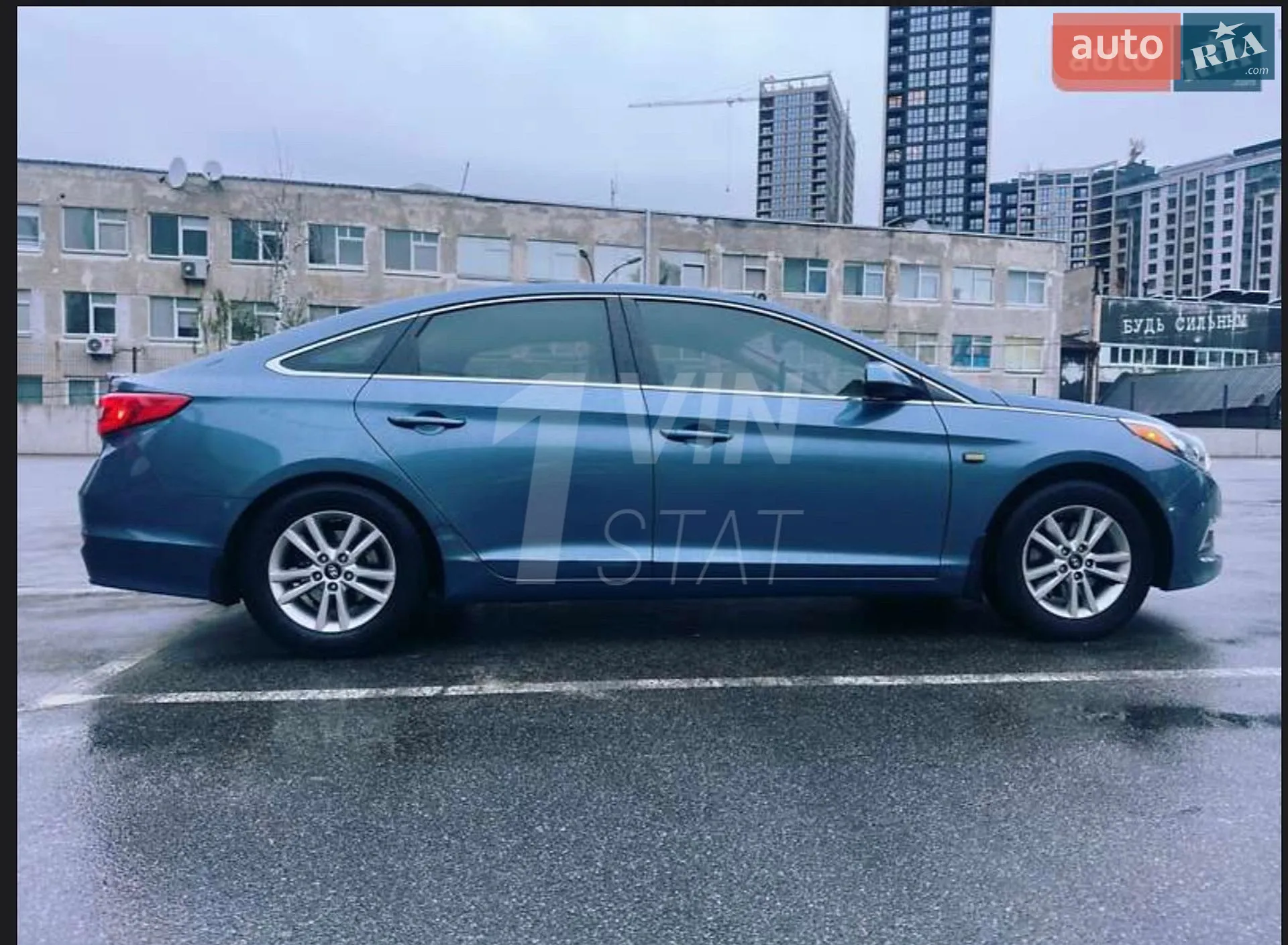 2015 Hyundai Sonata - мініатюра 5