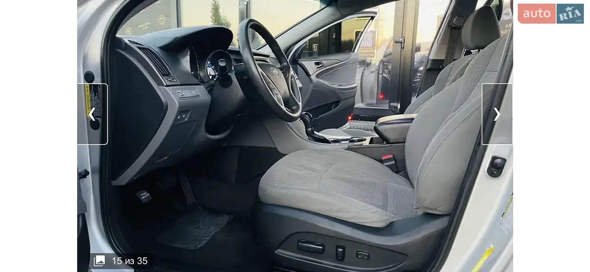 2014 Hyundai Sonata - мініатюра 6