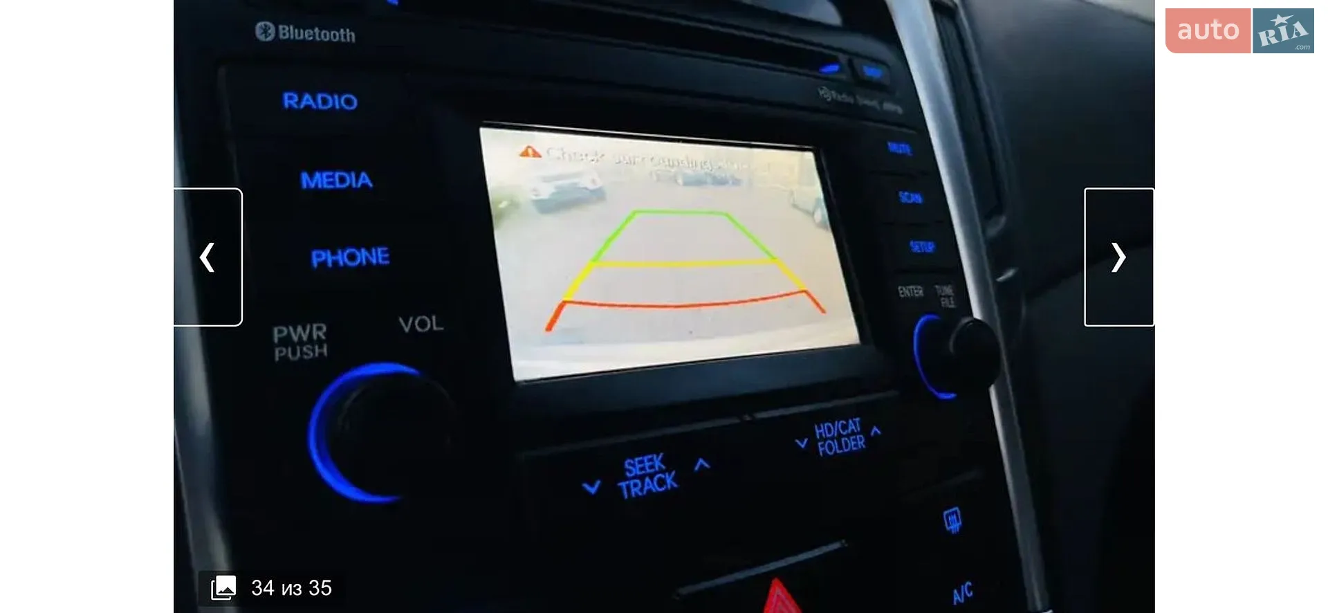 2014 Hyundai Sonata - мініатюра 10