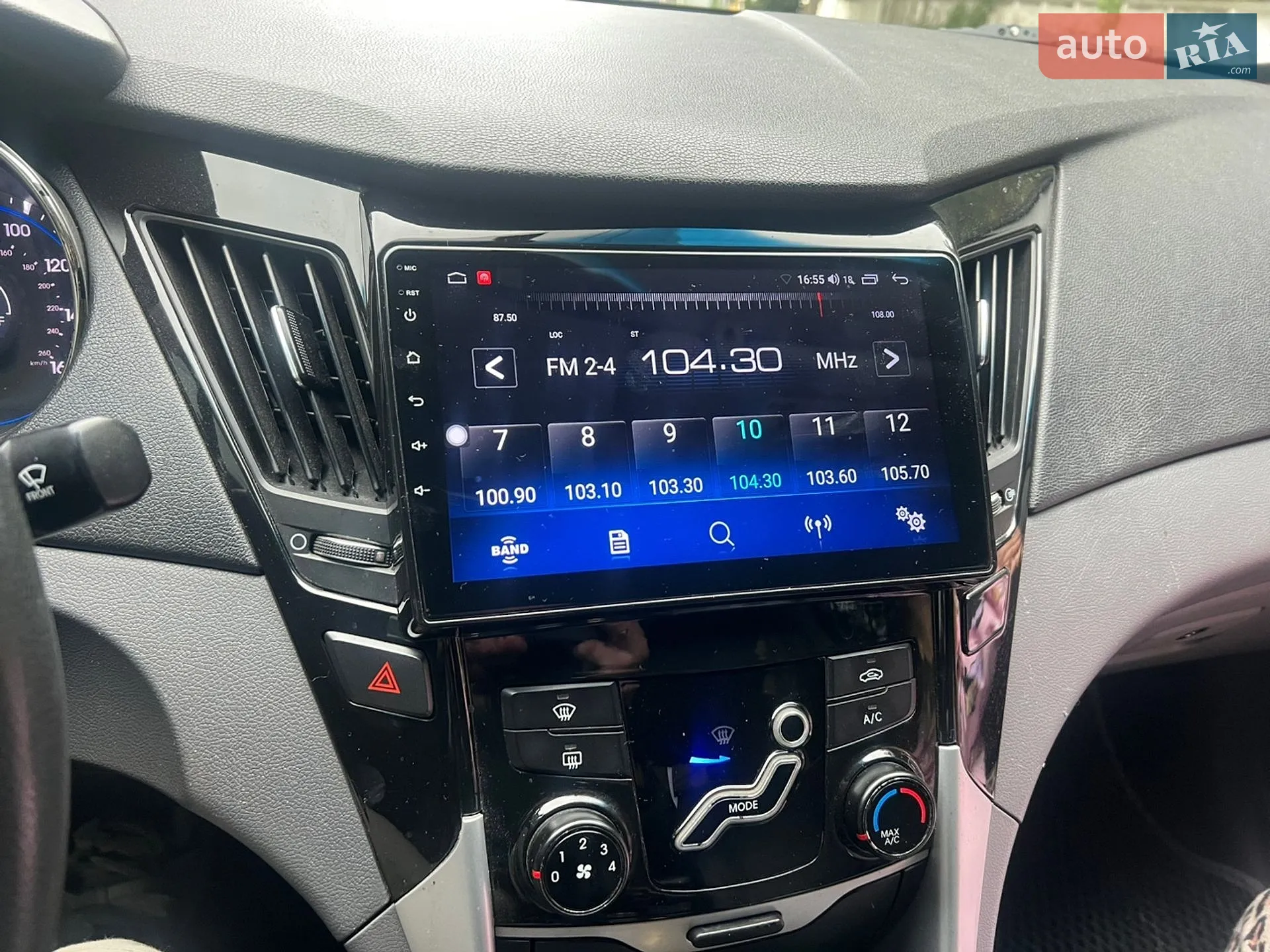 2013 Hyundai Sonata - мініатюра 16