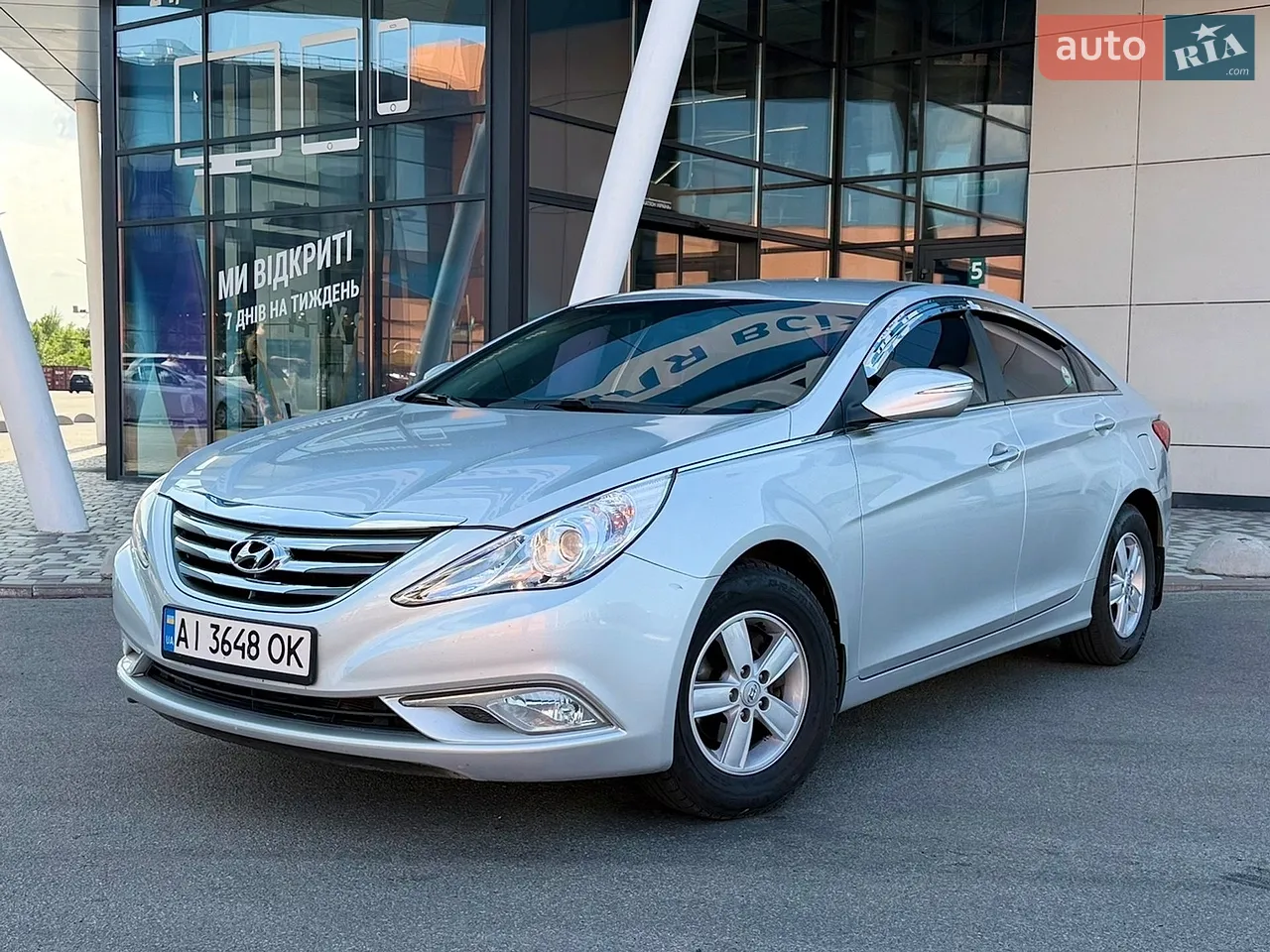 2017 Hyundai Sonata - мініатюра 21