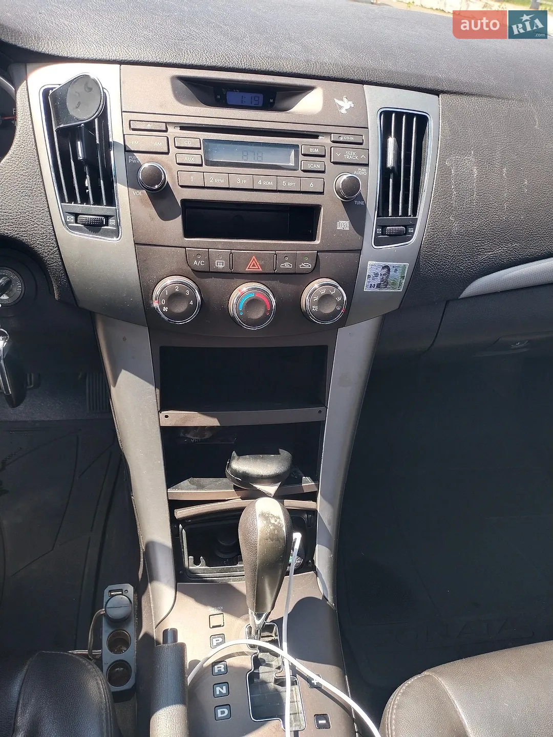 2013 Hyundai Sonata - мініатюра 17