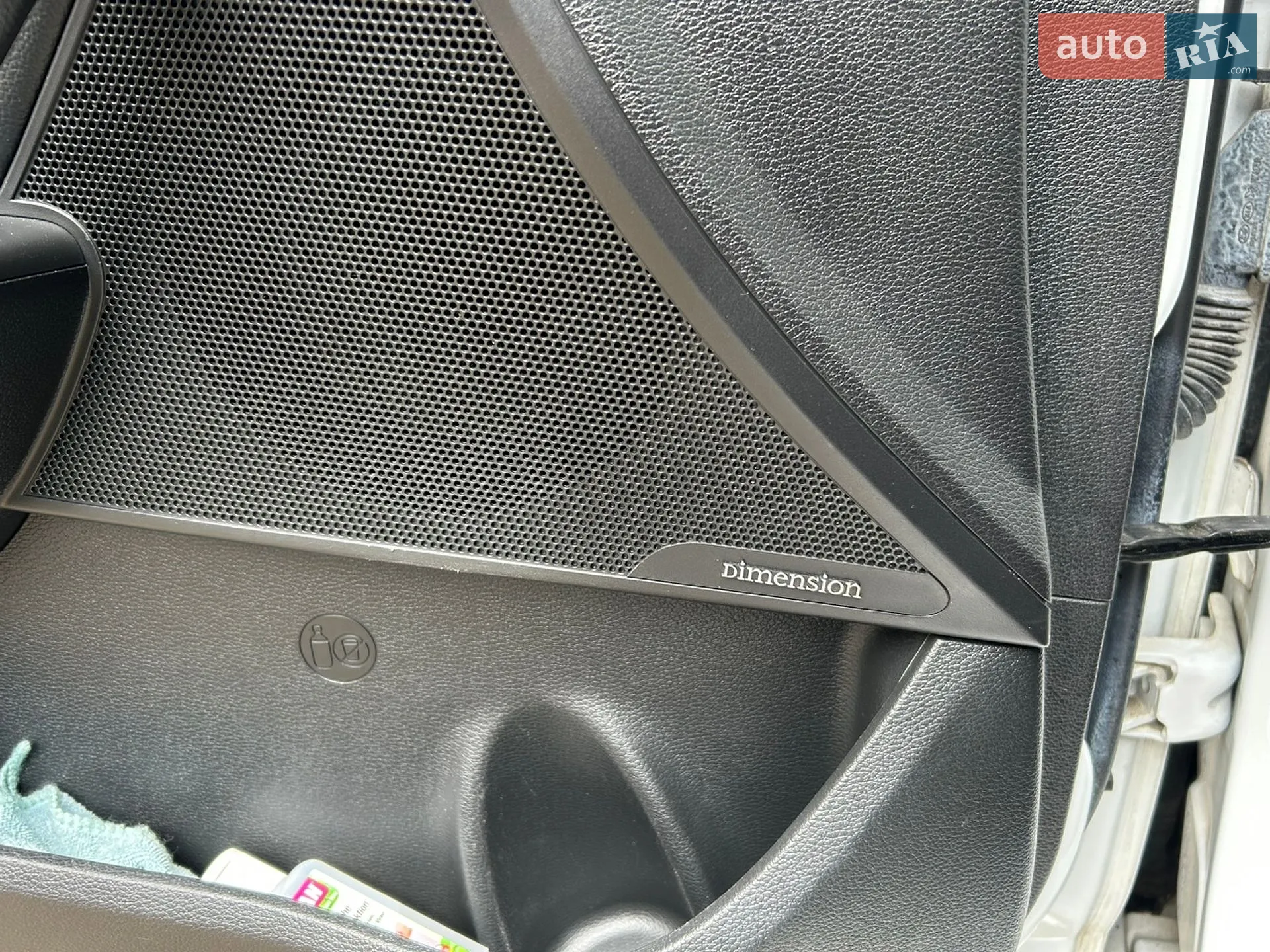 2014 Hyundai Sonata - мініатюра 43