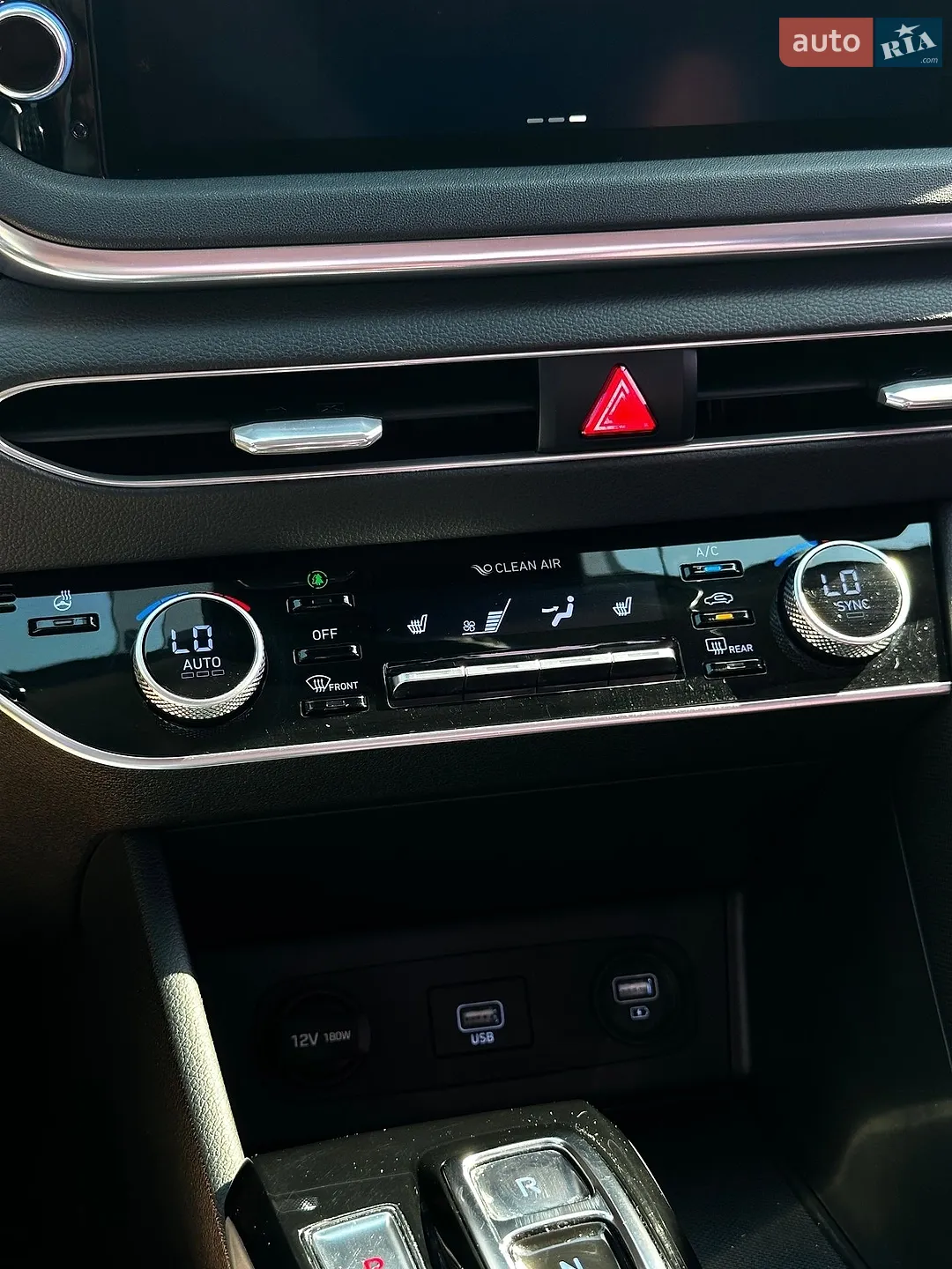 2019 Hyundai Sonata - мініатюра 38