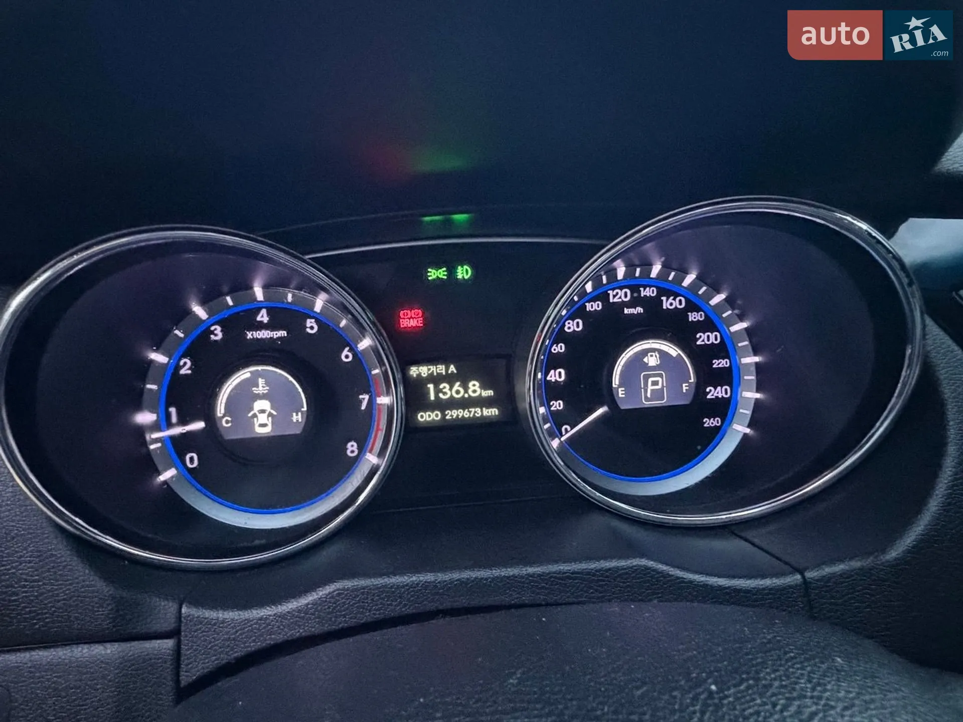 2013 Hyundai Sonata - мініатюра 10
