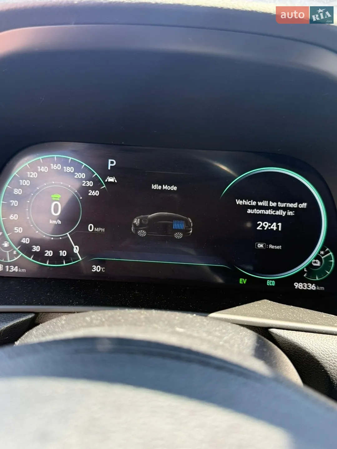 2021 Hyundai Sonata - мініатюра 11