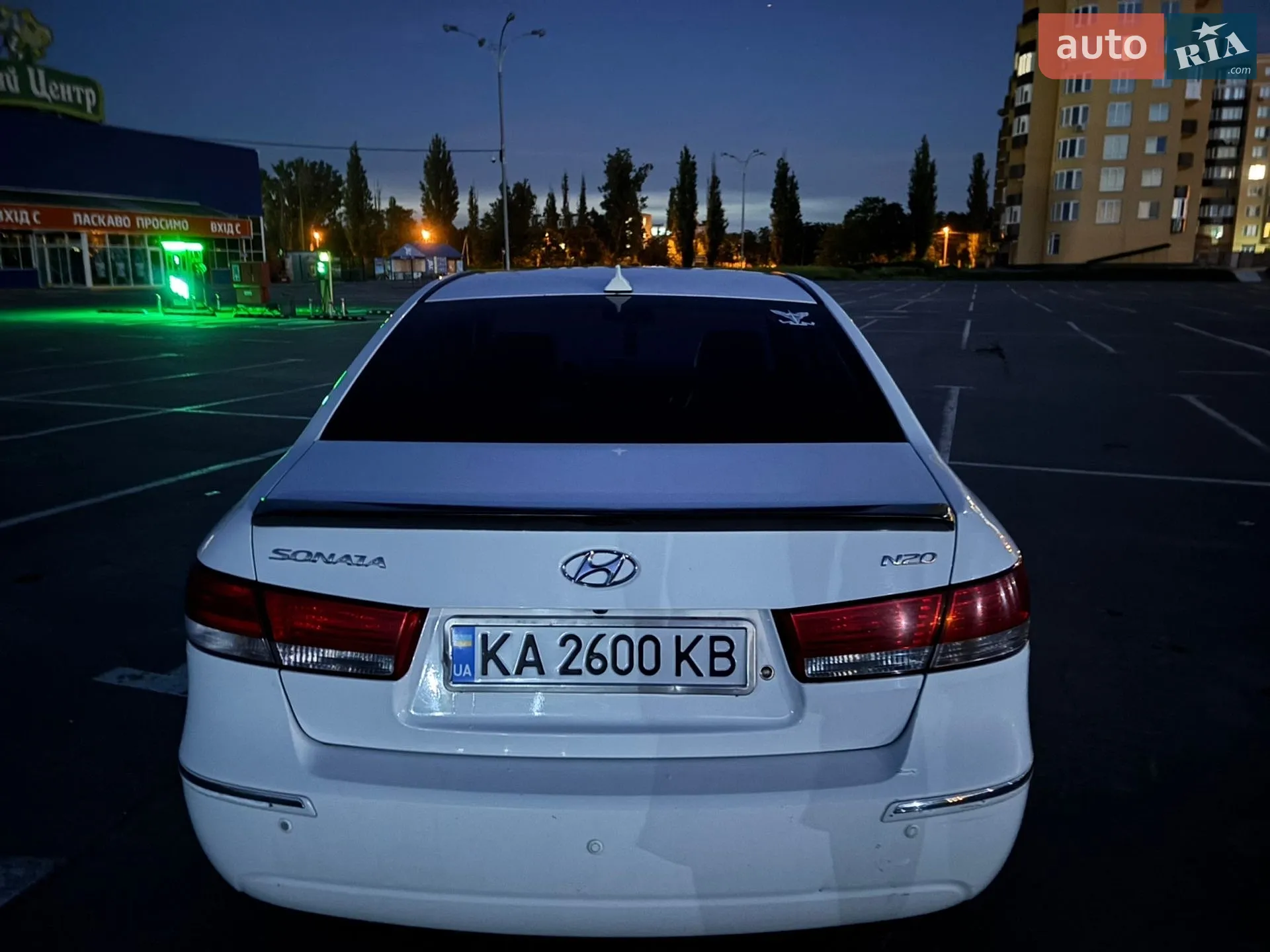 Hyundai Sonata 2008 VIN KMHEU41MP8A537756 фото оголошення 4 з 5
