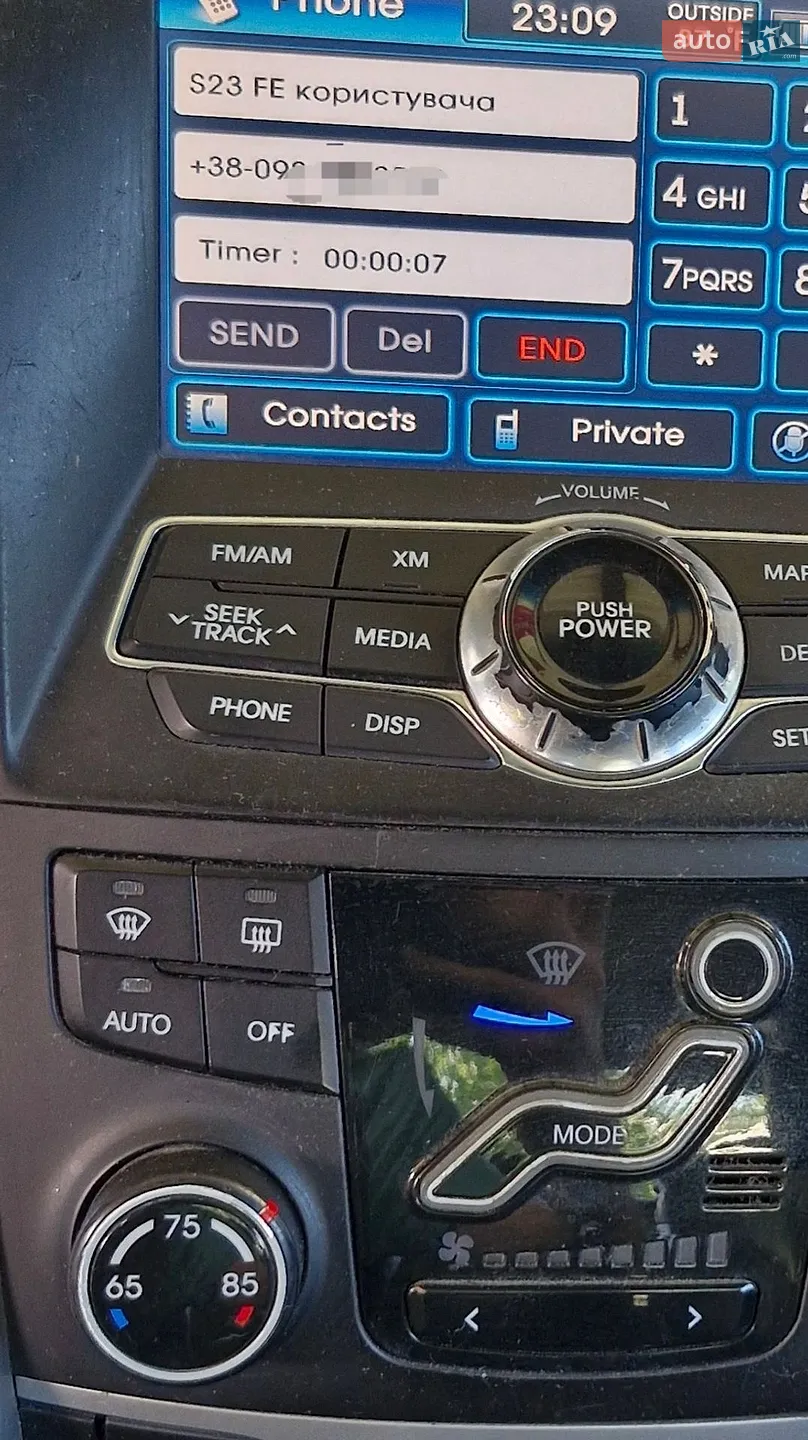 2011 Hyundai Sonata - мініатюра 10