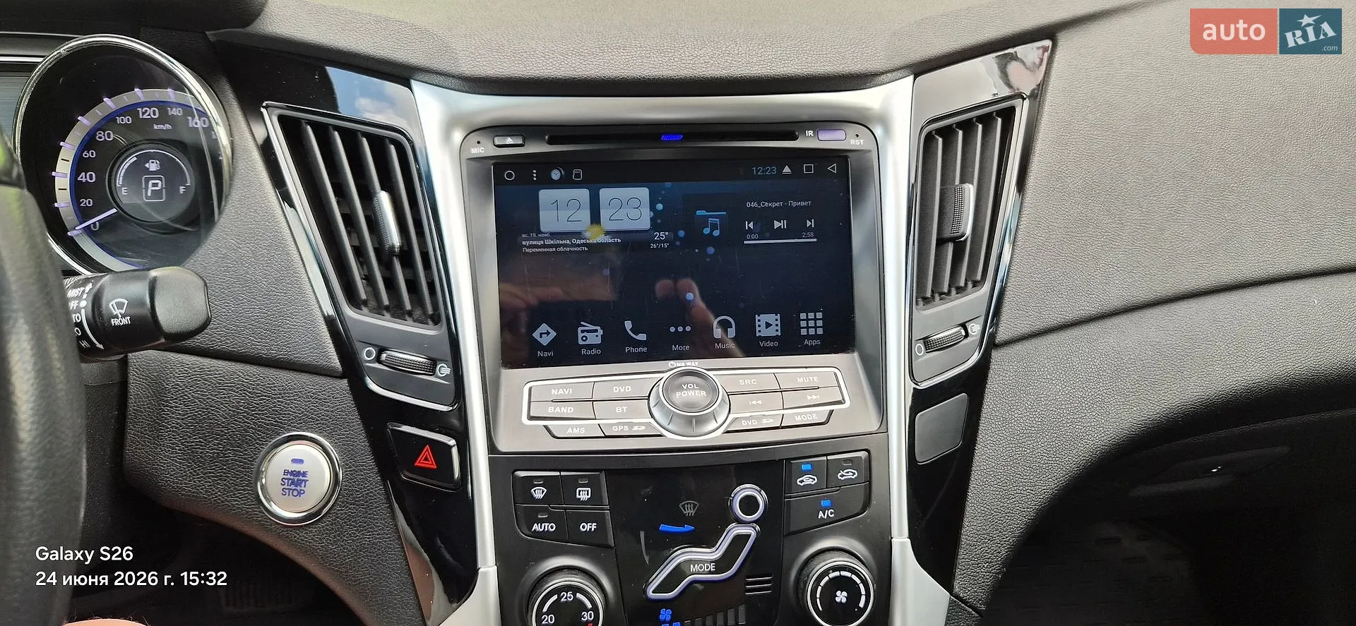 2010 Hyundai Sonata - мініатюра 9