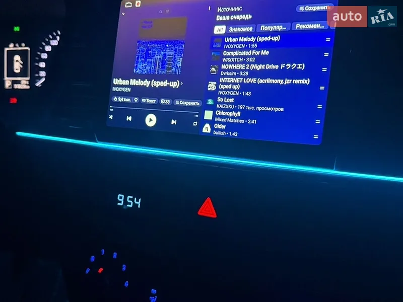Hyundai Sonata 2015 VIN KMHE341DBFA122153 фото оголошення 9 з 49
